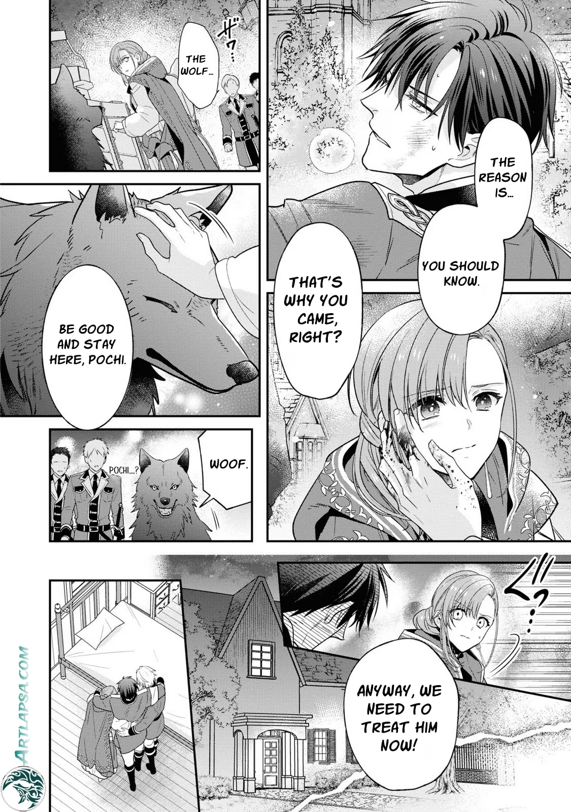 Ochikobore Shiro Madoushi Cecil wa Taishougai no Hazu deshita Chapter 10 page 17 - 
