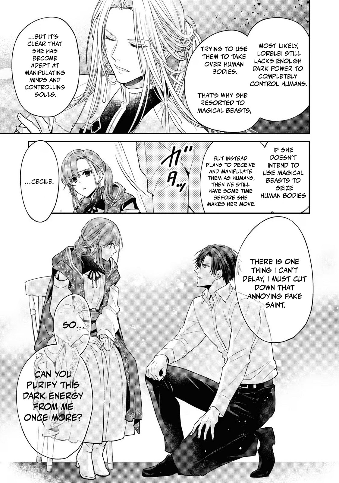 Ochikobore Shiro Madoushi Cecil wa Taishougai no Hazu deshita Chapter 11 page 12 - 