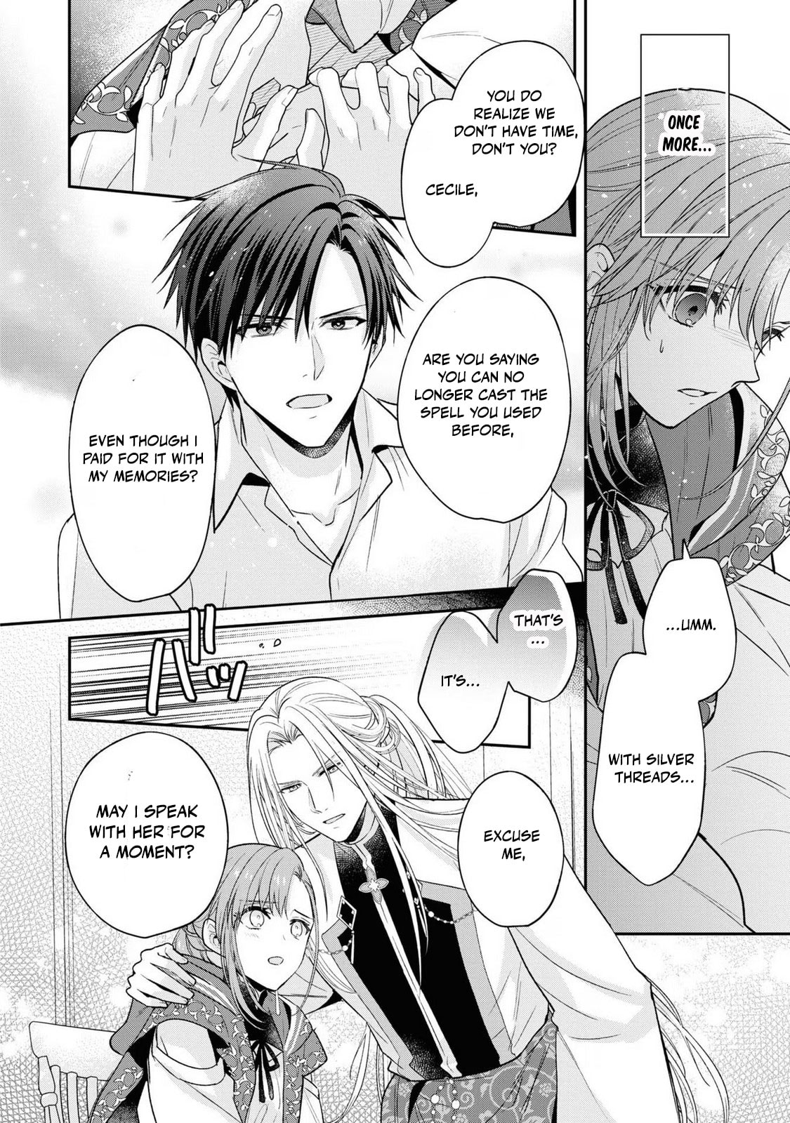Ochikobore Shiro Madoushi Cecil wa Taishougai no Hazu deshita Chapter 11 page 13 - 