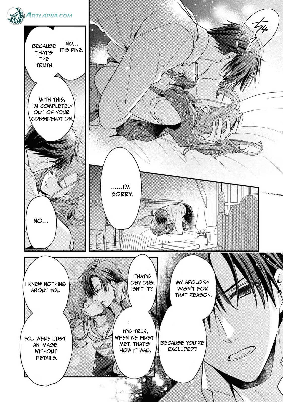 Ochikobore Shiro Madoushi Cecil wa Taishougai no Hazu deshita Chapter 11 page 23 - 