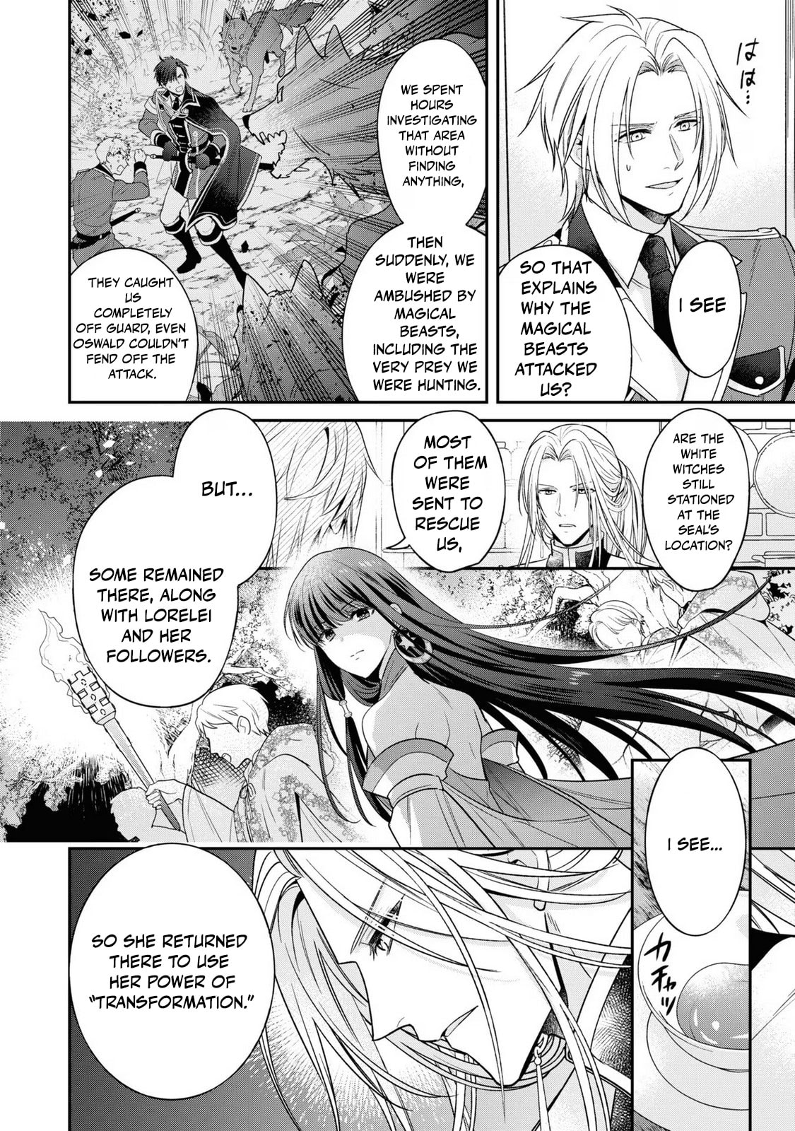 Ochikobore Shiro Madoushi Cecil wa Taishougai no Hazu deshita Chapter 11 page 5 - 