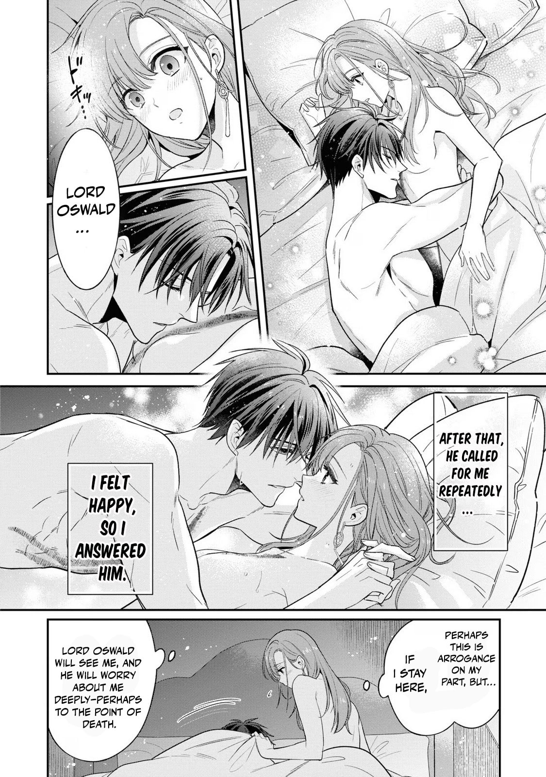 Ochikobore Shiro Madoushi Cecil wa Taishougai no Hazu deshita Chapter 12 page 2 - 