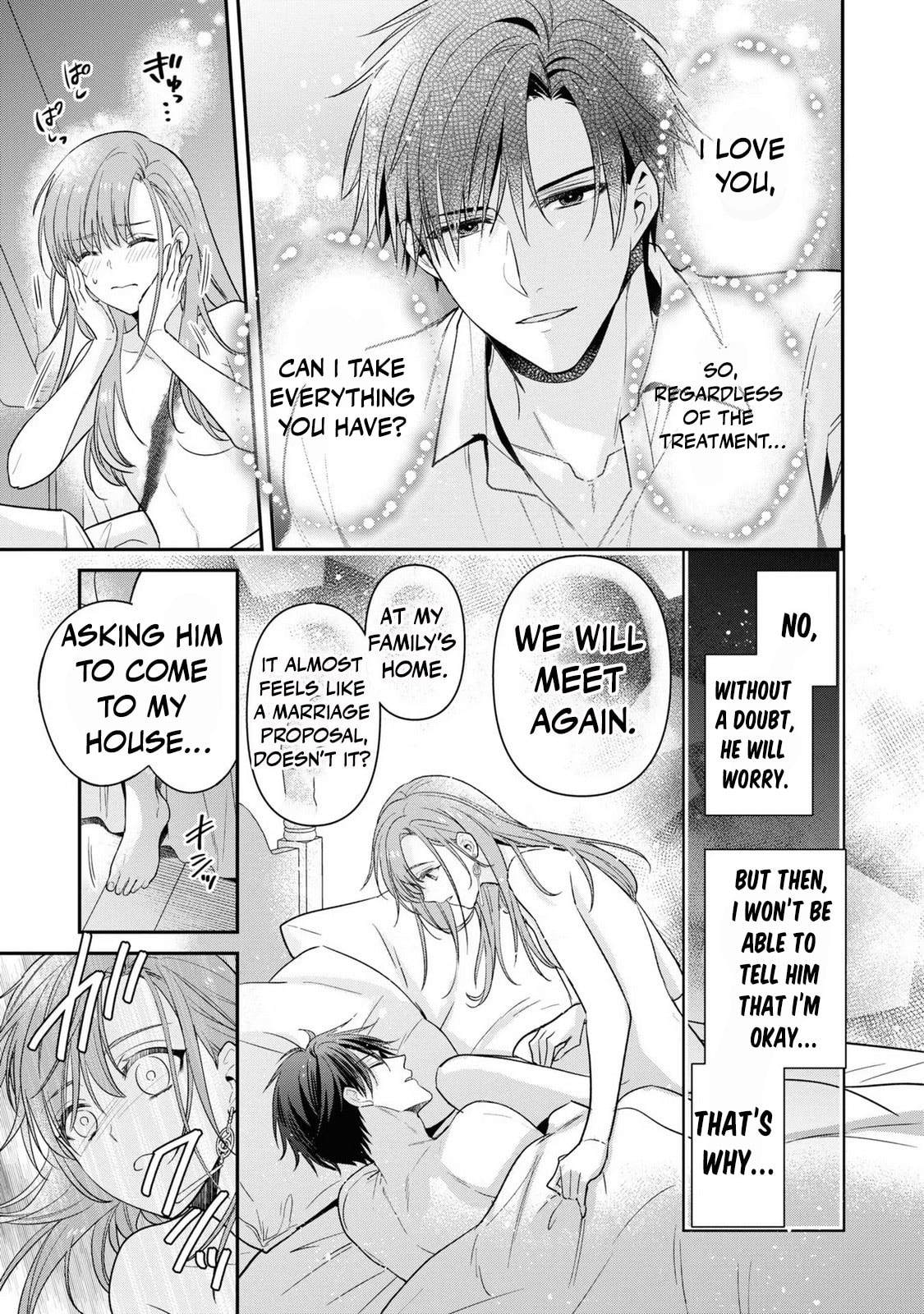 Ochikobore Shiro Madoushi Cecil wa Taishougai no Hazu deshita Chapter 12 page 3 - 