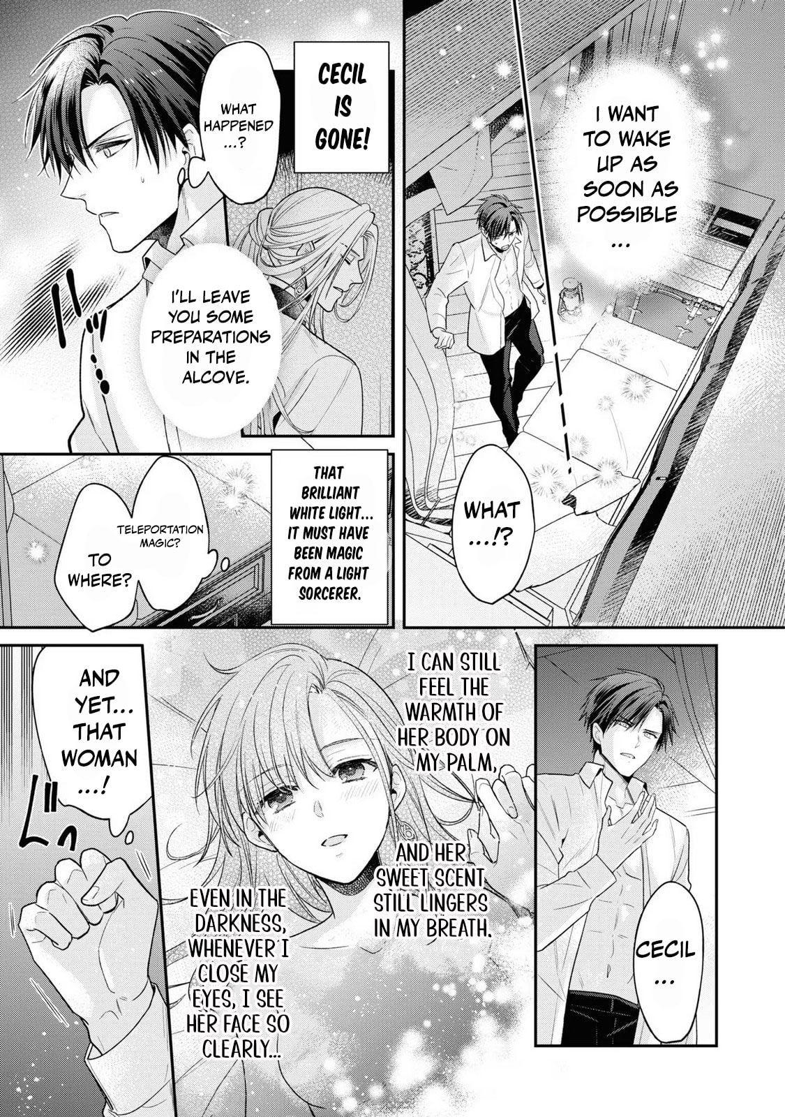 Ochikobore Shiro Madoushi Cecil wa Taishougai no Hazu deshita Chapter 12 page 7 - 