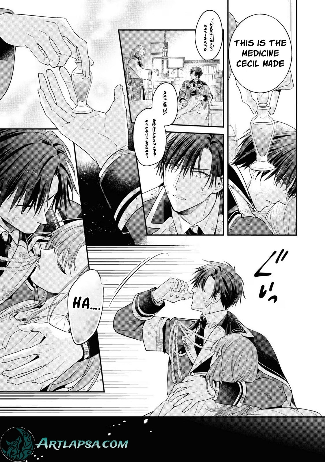 Ochikobore Shiro Madoushi Cecil wa Taishougai no Hazu deshita Chapter 13 page 16 - 