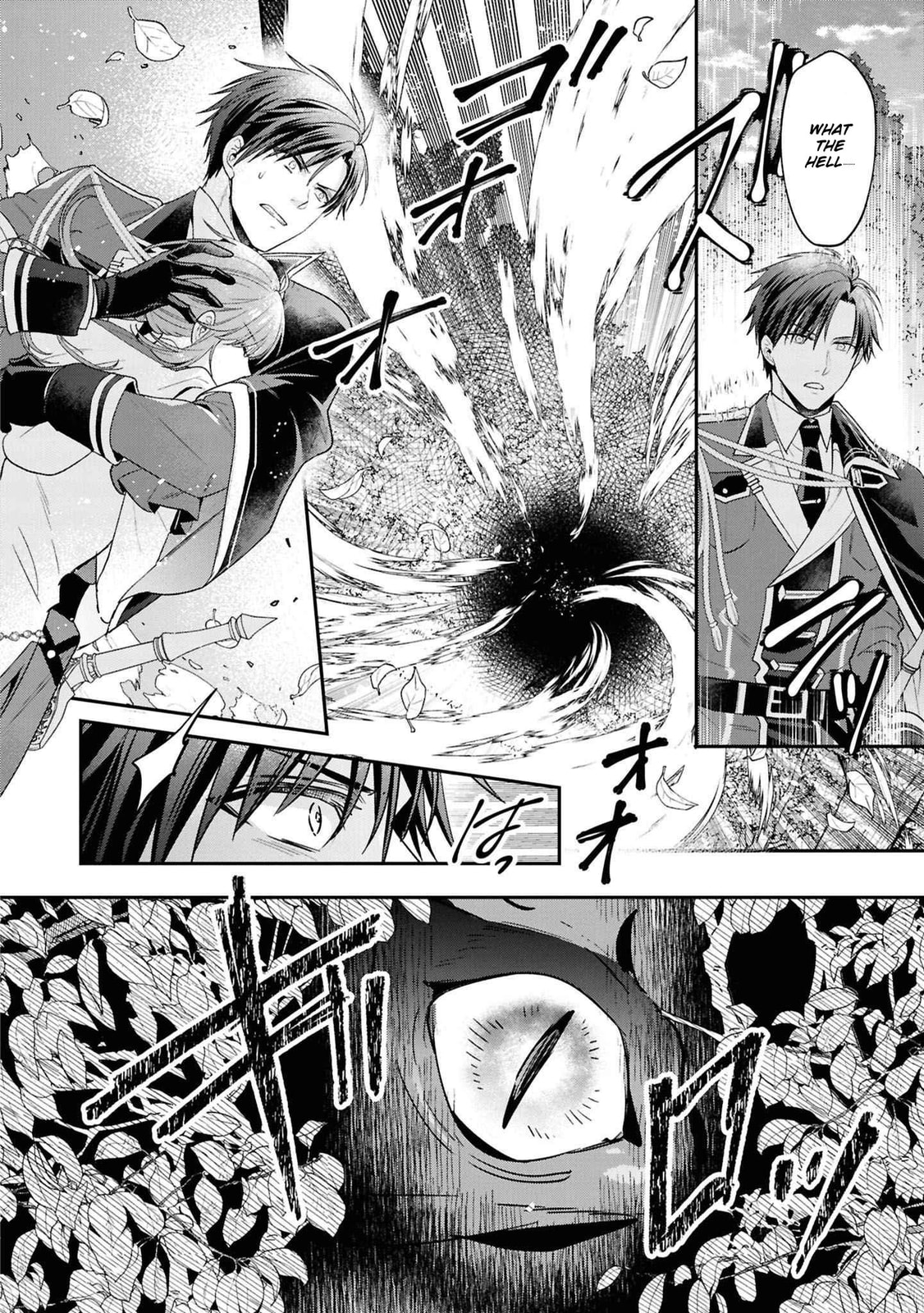 Ochikobore Shiro Madoushi Cecil wa Taishougai no Hazu deshita Chapter 14 page 18 - 
