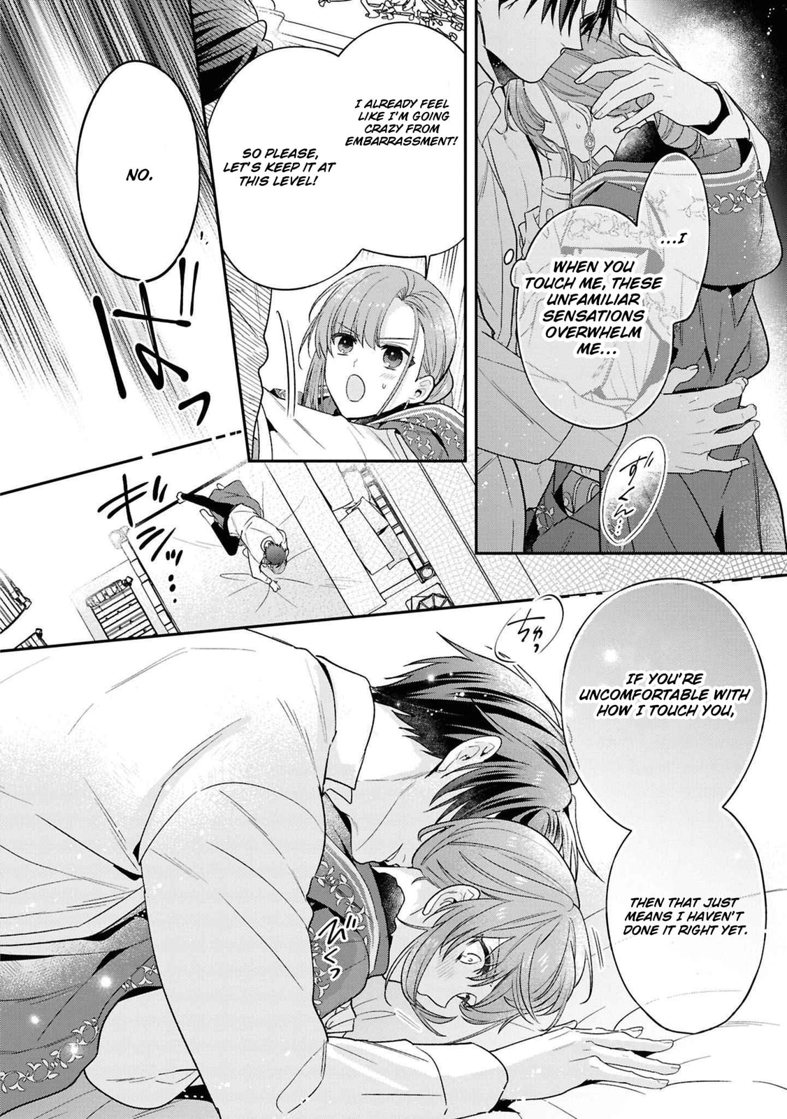 Ochikobore Shiro Madoushi Cecil wa Taishougai no Hazu deshita Chapter 14 page 8 - 