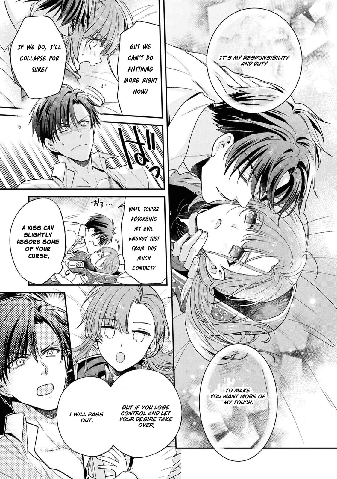 Ochikobore Shiro Madoushi Cecil wa Taishougai no Hazu deshita Chapter 14 page 9 - 