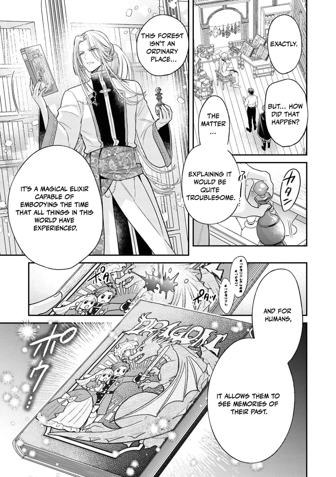 Ochikobore Shiro Madoushi Cecil wa Taishougai no Hazu deshita Chapter 15 page 10 - 