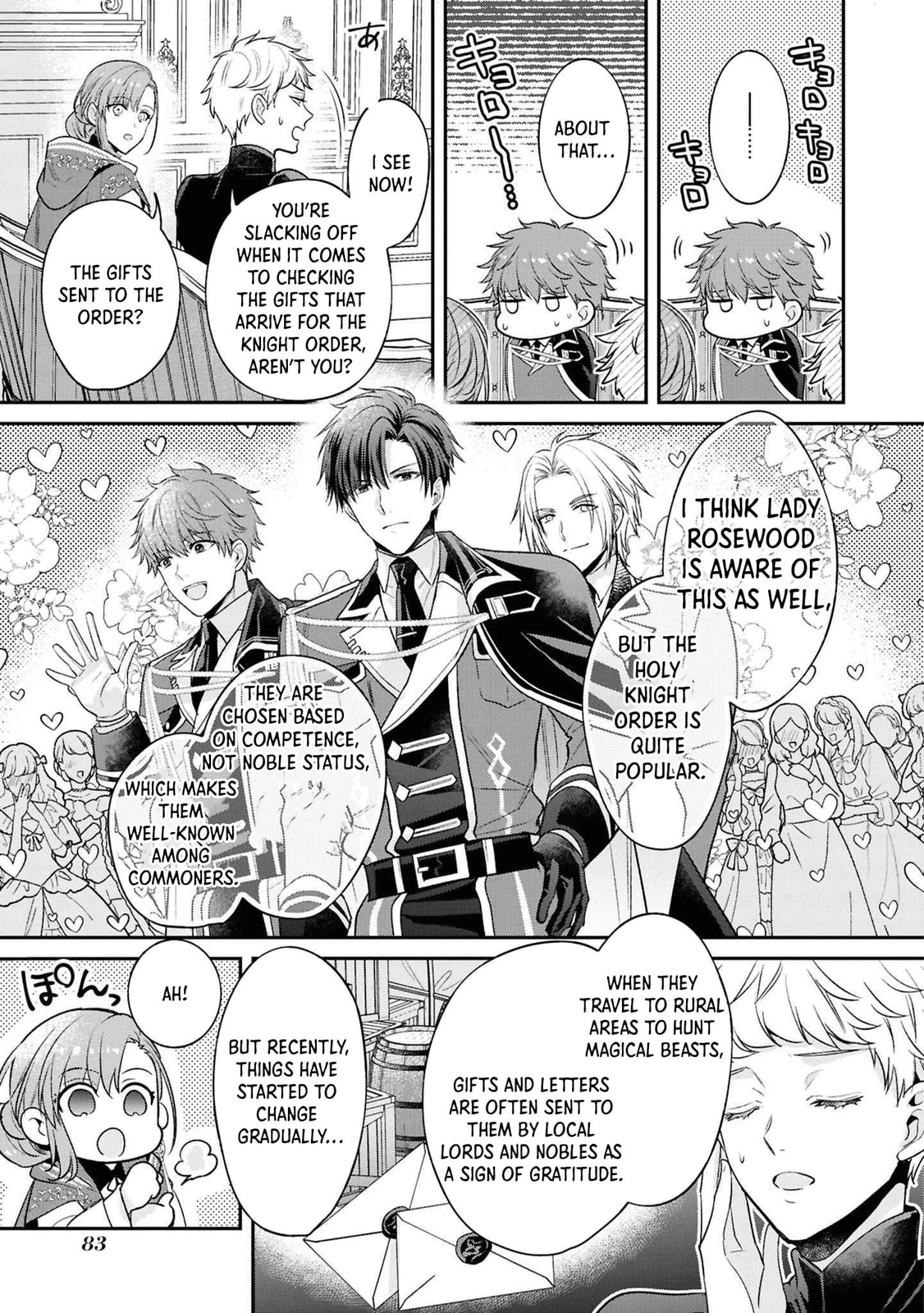 Ochikobore Shiro Madoushi Cecil wa Taishougai no Hazu deshita Chapter 16 page 23 - 