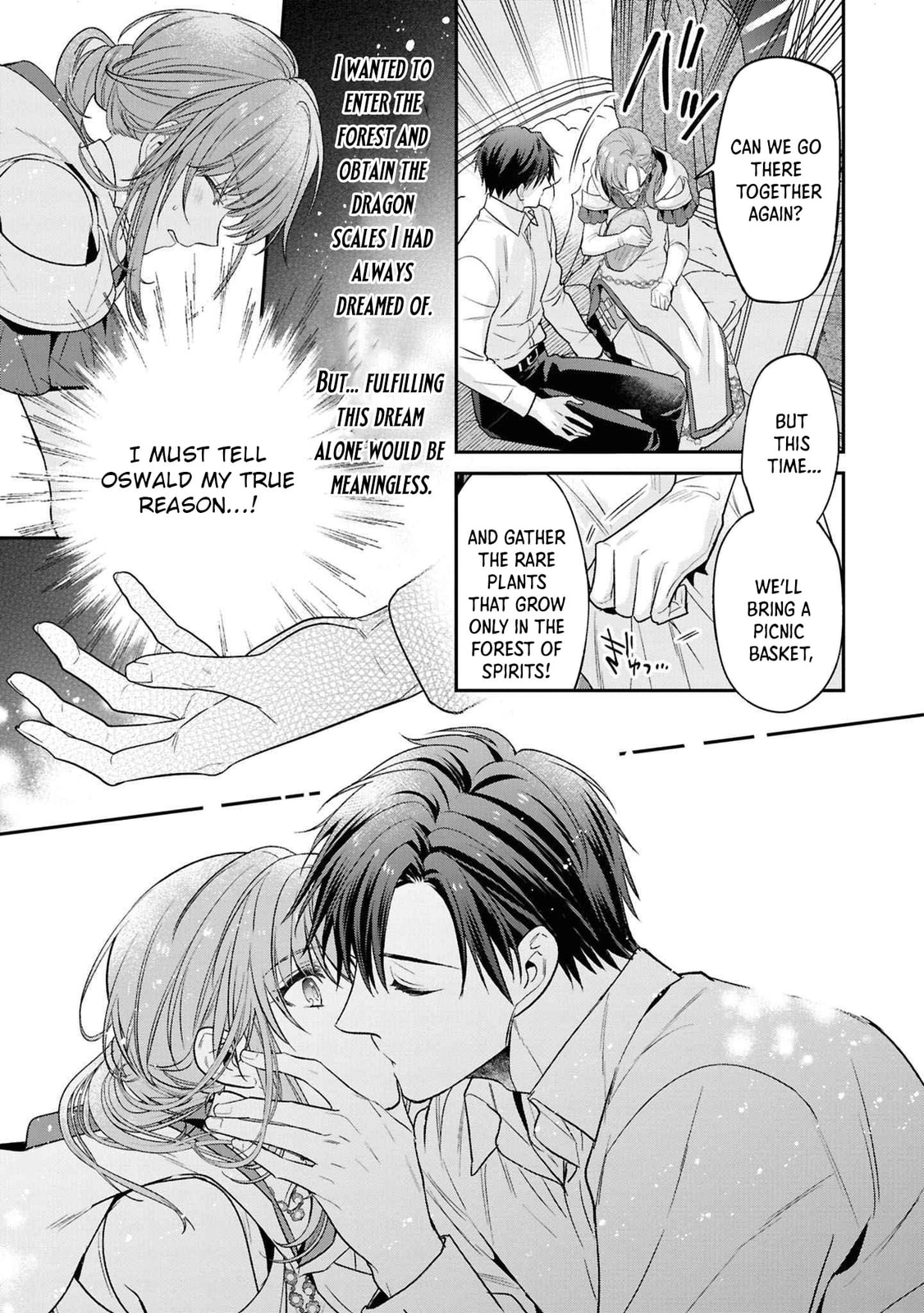Ochikobore Shiro Madoushi Cecil wa Taishougai no Hazu deshita Chapter 16 page 5 - 