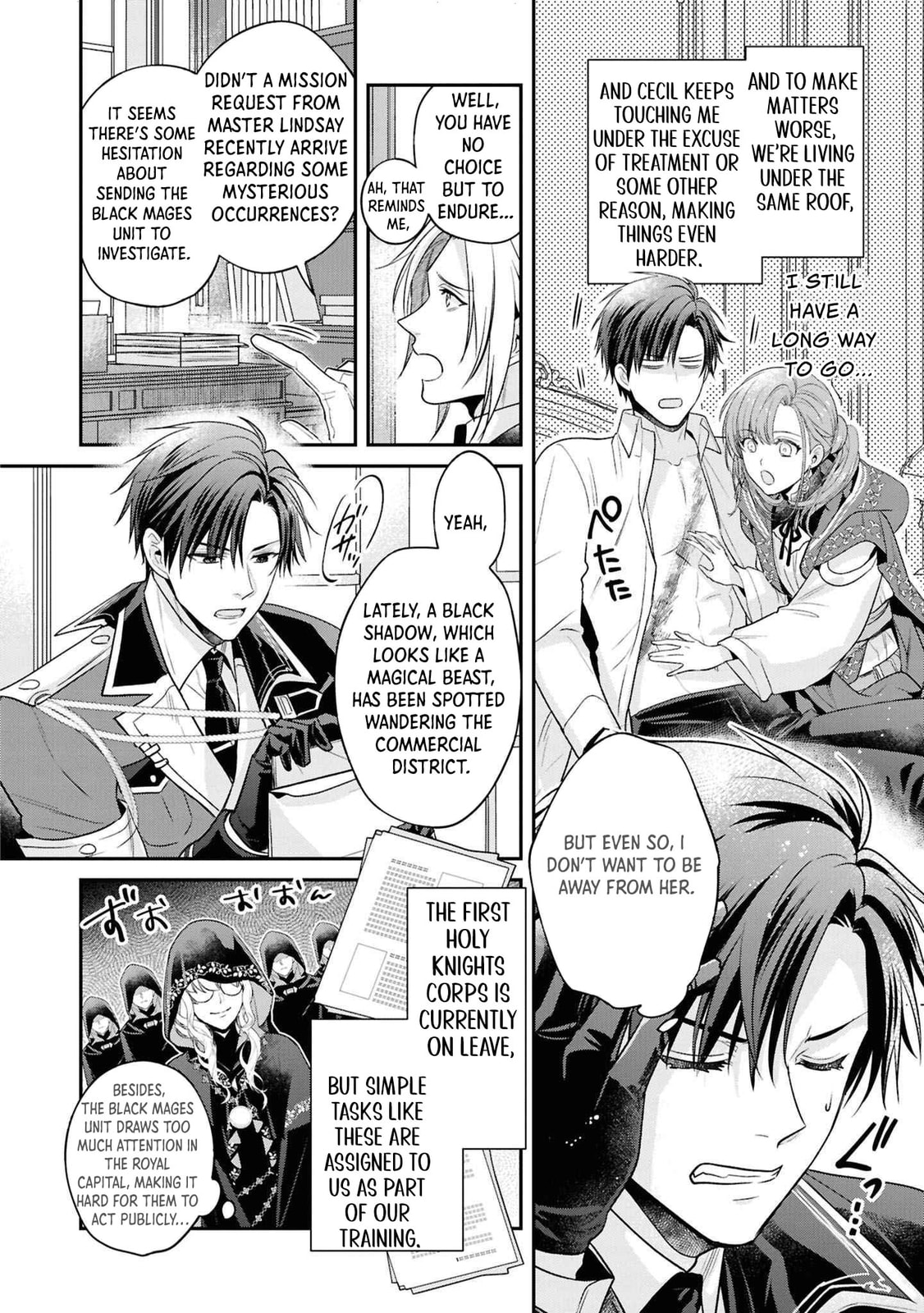 Ochikobore Shiro Madoushi Cecil wa Taishougai no Hazu deshita Chapter 16 page 10 - 