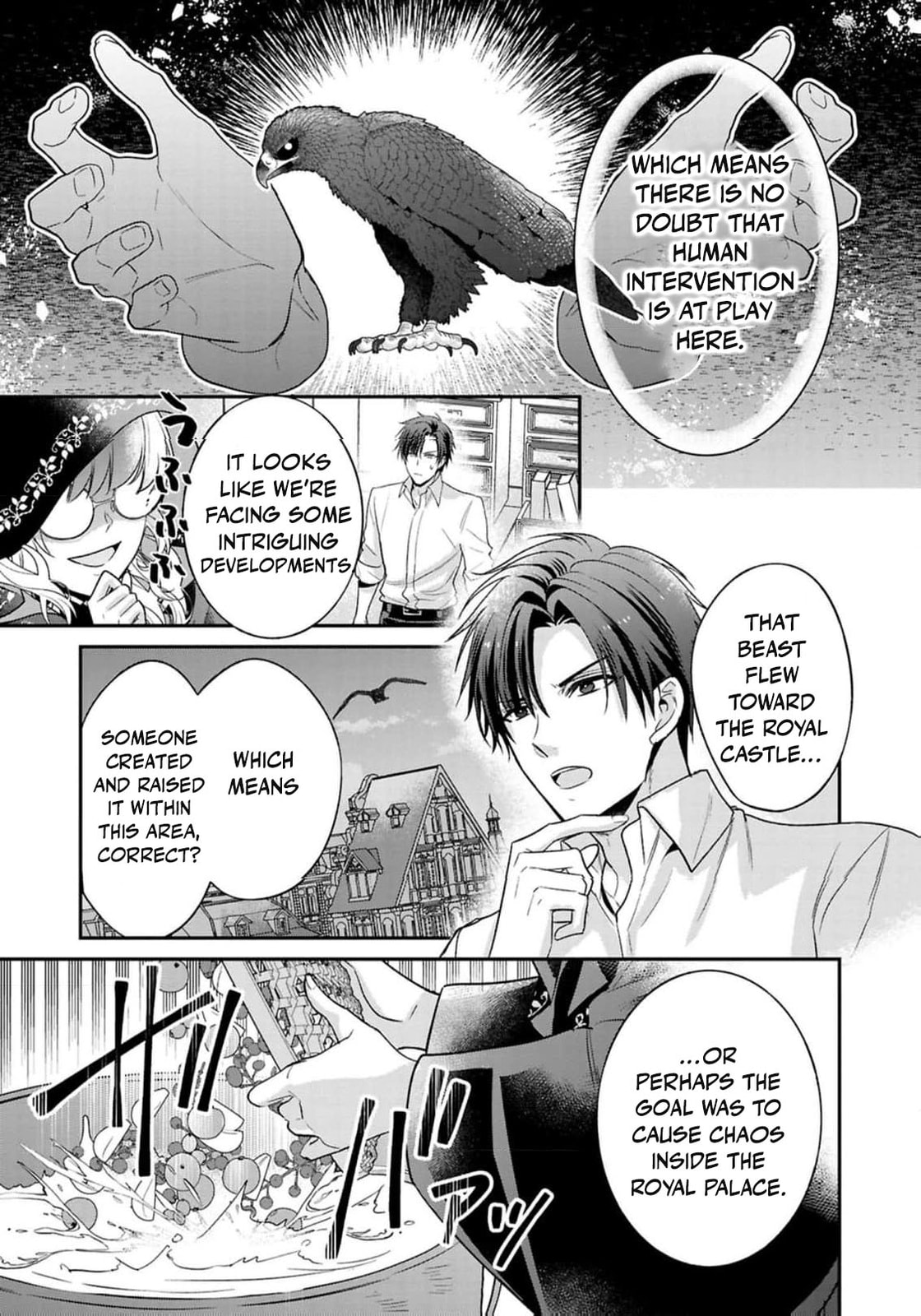 Ochikobore Shiro Madoushi Cecil wa Taishougai no Hazu deshita Chapter 18 page 16 - 