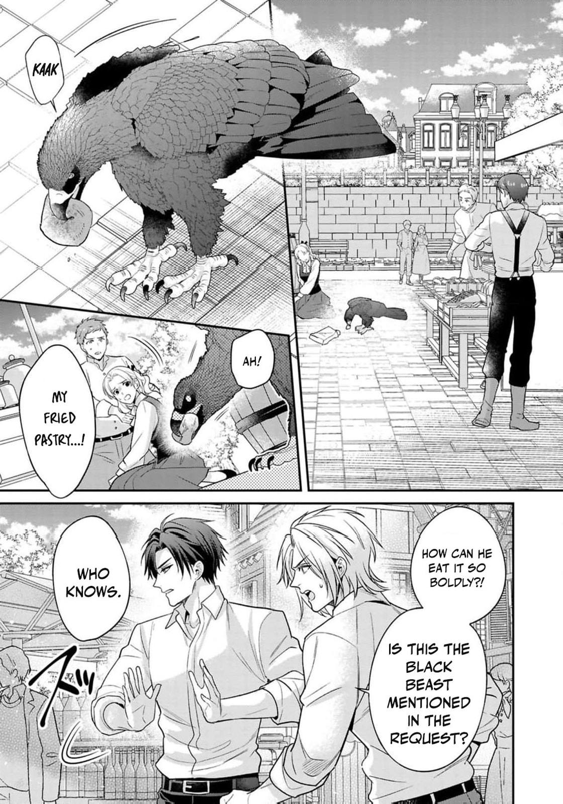 Ochikobore Shiro Madoushi Cecil wa Taishougai no Hazu deshita Chapter 18 page 8 - 