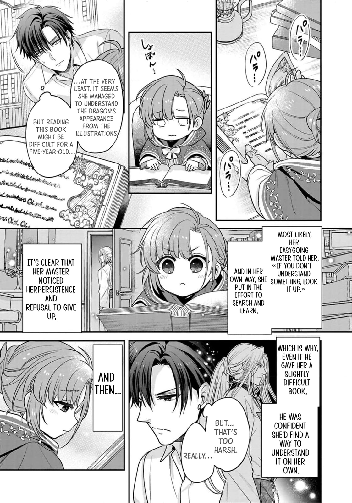 Ochikobore Shiro Madoushi Cecil wa Taishougai no Hazu deshita Chapter 19 page 18 - 