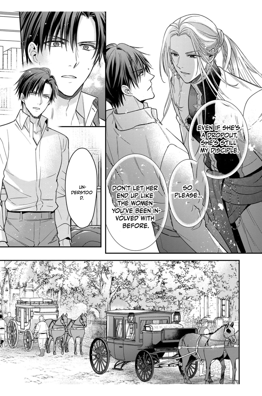 Ochikobore Shiro Madoushi Cecil wa Taishougai no Hazu deshita Chapter 2 page 16 - 