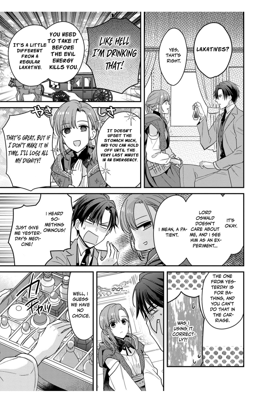 Ochikobore Shiro Madoushi Cecil wa Taishougai no Hazu deshita Chapter 2 page 20 - 