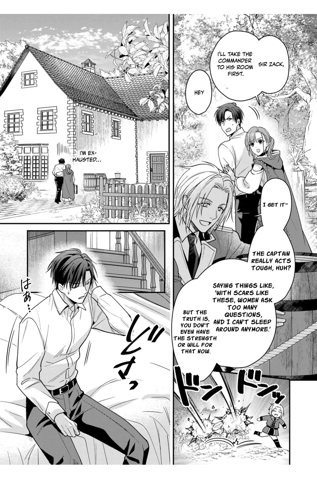 Ochikobore Shiro Madoushi Cecil wa Taishougai no Hazu deshita Chapter 2 page 24 - 