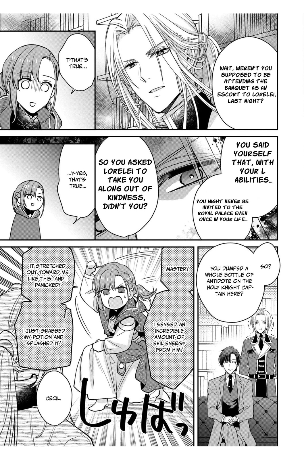 Ochikobore Shiro Madoushi Cecil wa Taishougai no Hazu deshita Chapter 2 page 6 - 