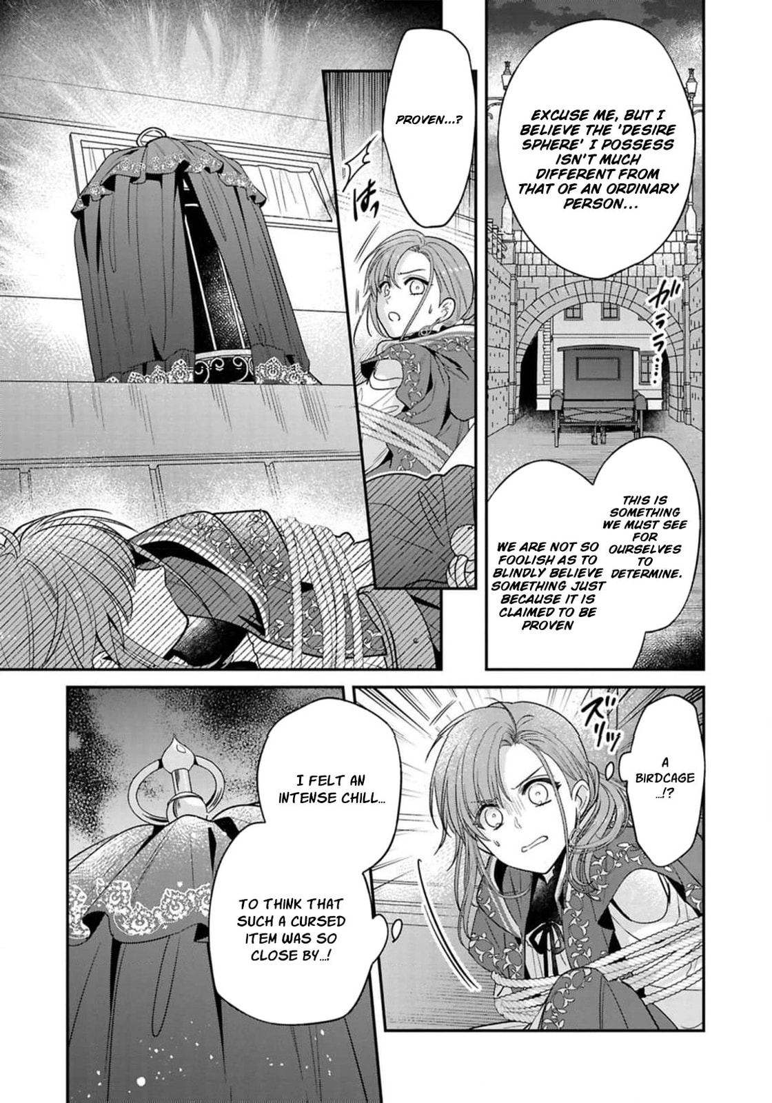 Ochikobore Shiro Madoushi Cecil wa Taishougai no Hazu deshita Chapter 20 page 13 - 