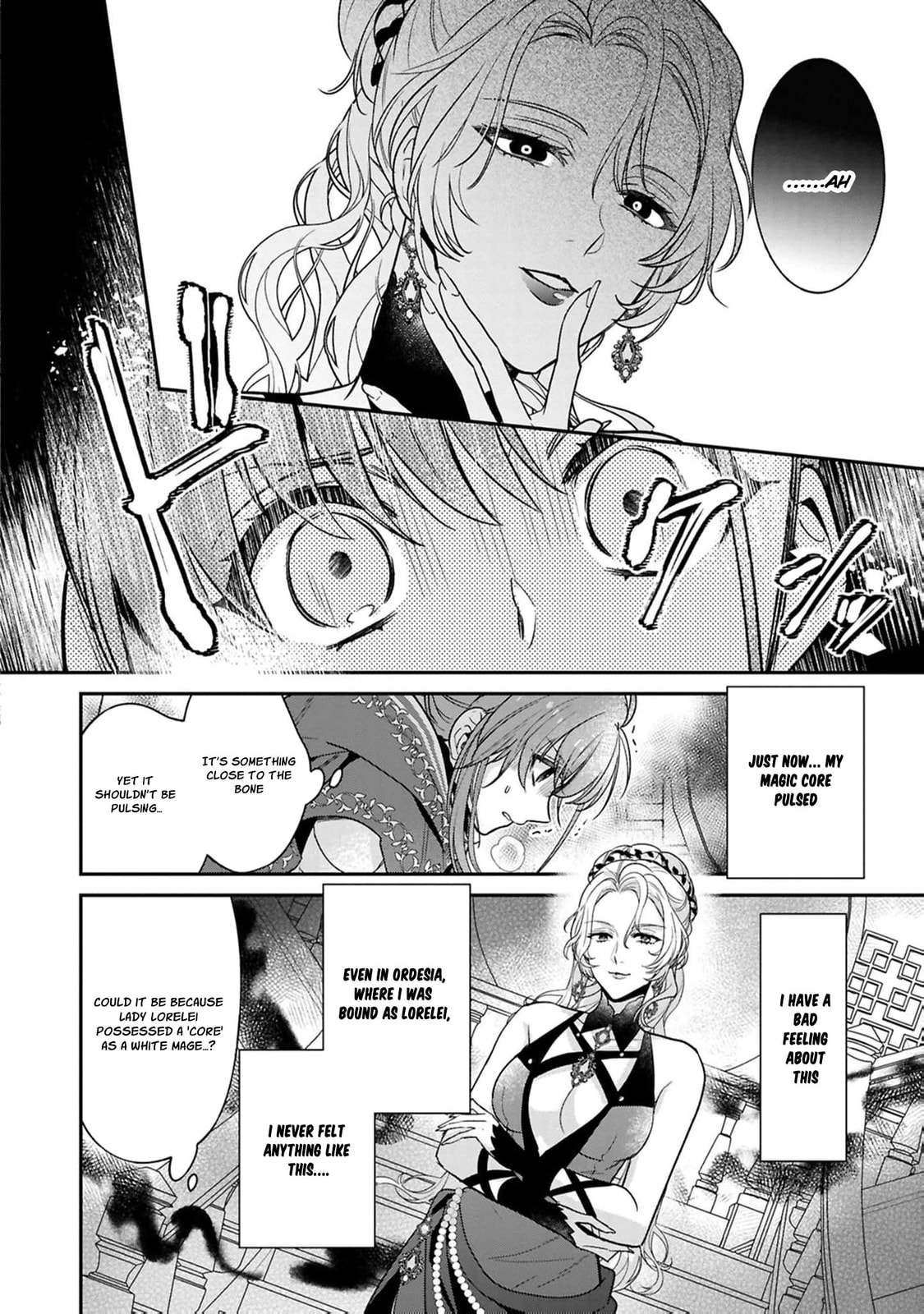 Ochikobore Shiro Madoushi Cecil wa Taishougai no Hazu deshita Chapter 20 page 18 - 
