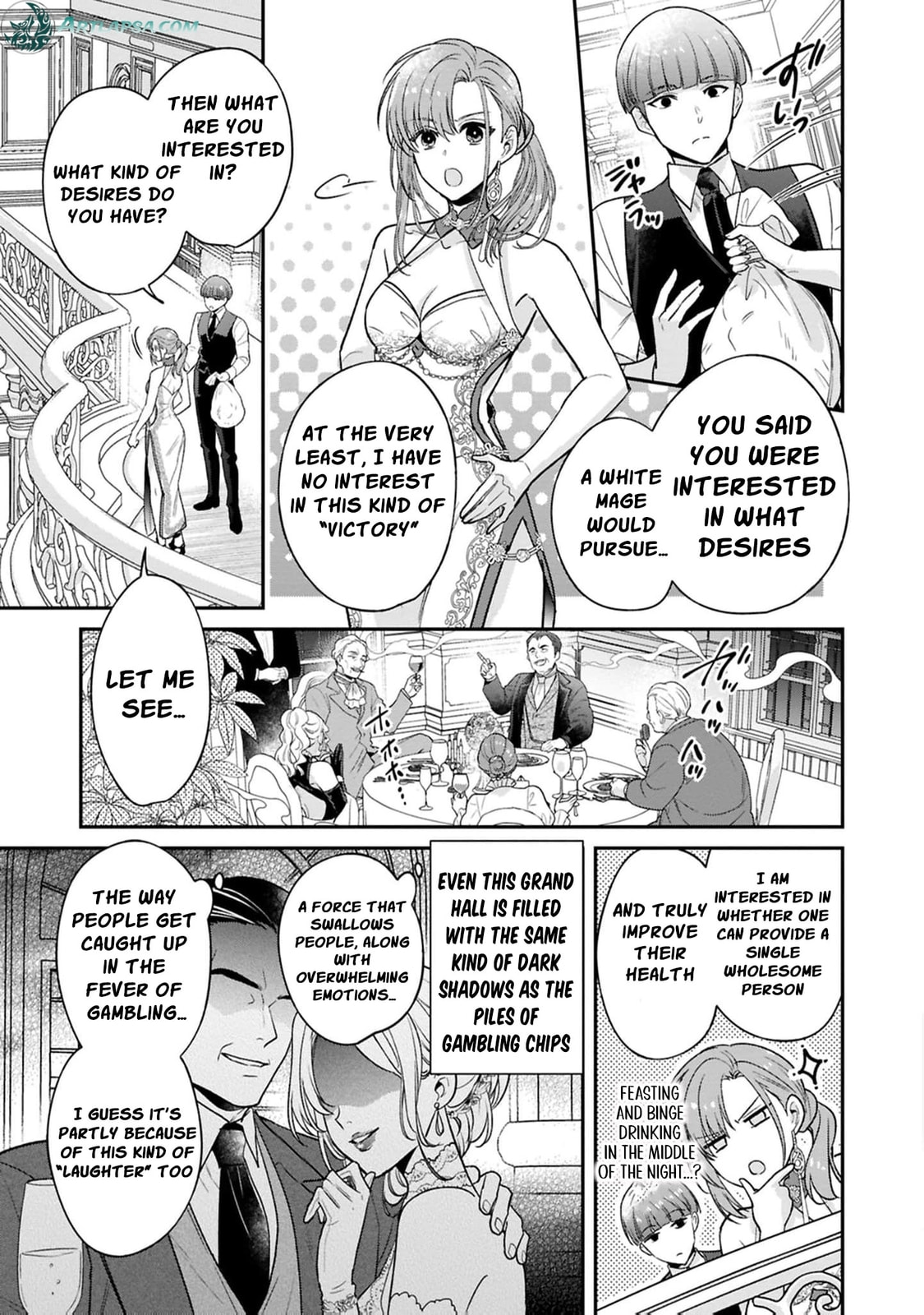 Ochikobore Shiro Madoushi Cecil wa Taishougai no Hazu deshita Chapter 21 page 16 - 