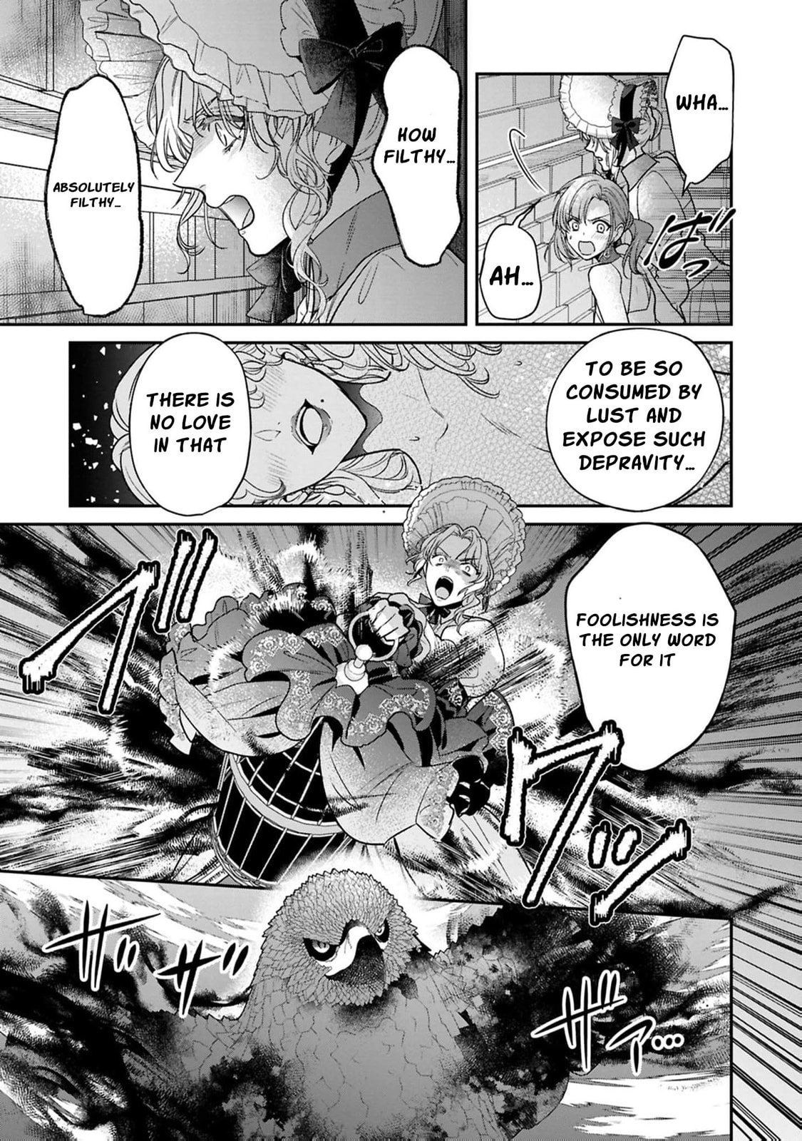 Ochikobore Shiro Madoushi Cecil wa Taishougai no Hazu deshita Chapter 21 page 22 - 