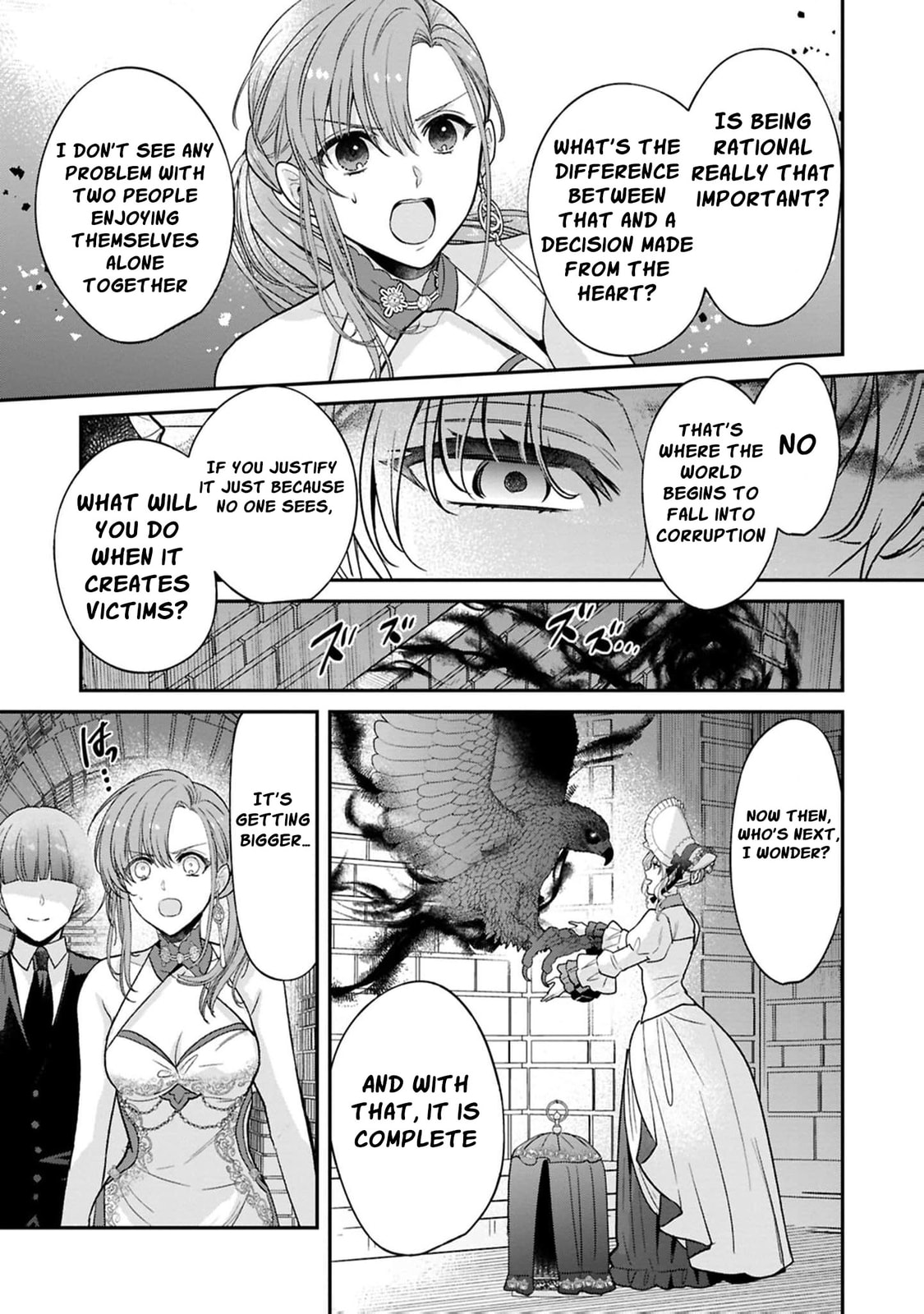 Ochikobore Shiro Madoushi Cecil wa Taishougai no Hazu deshita Chapter 21 page 24 - 