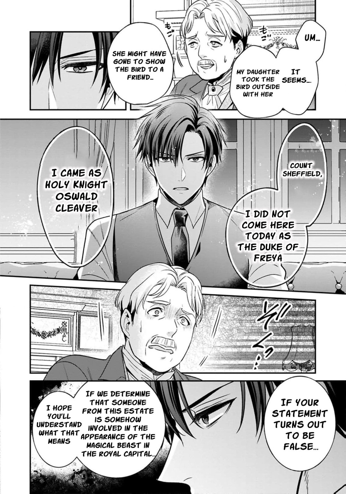Ochikobore Shiro Madoushi Cecil wa Taishougai no Hazu deshita Chapter 21 page 7 - 