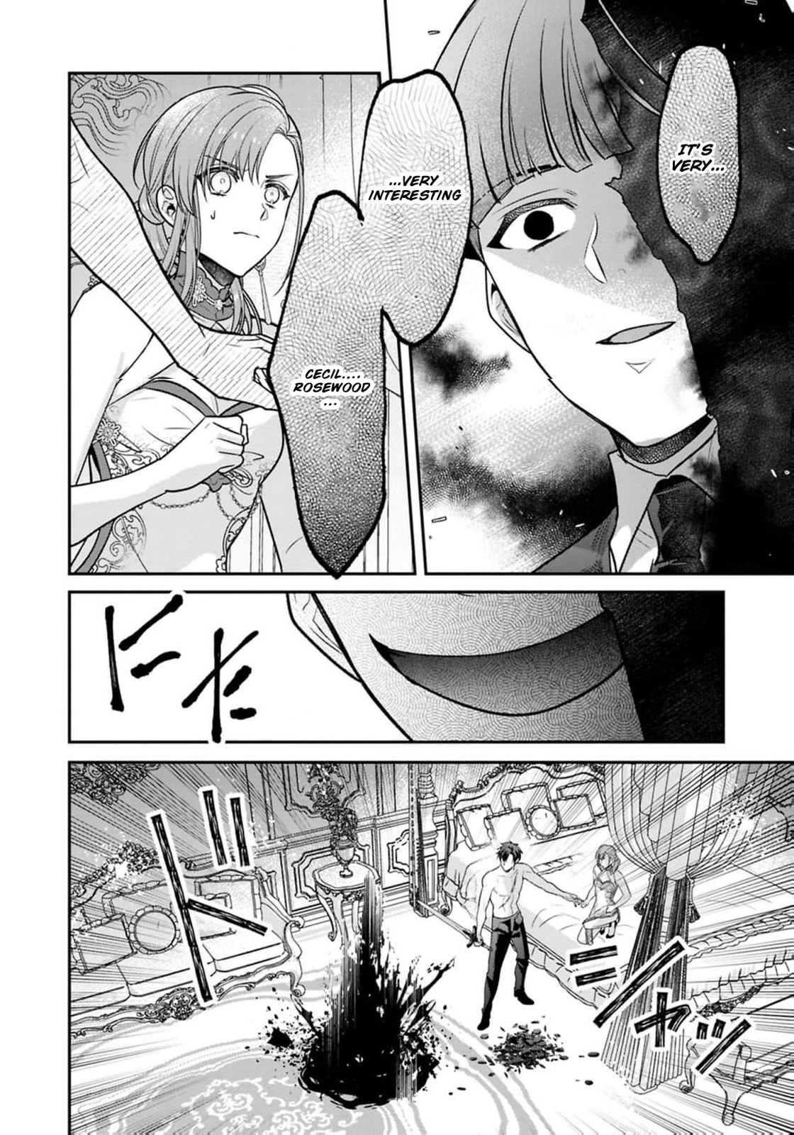 Ochikobore Shiro Madoushi Cecil wa Taishougai no Hazu deshita Chapter 23 page 4 - 