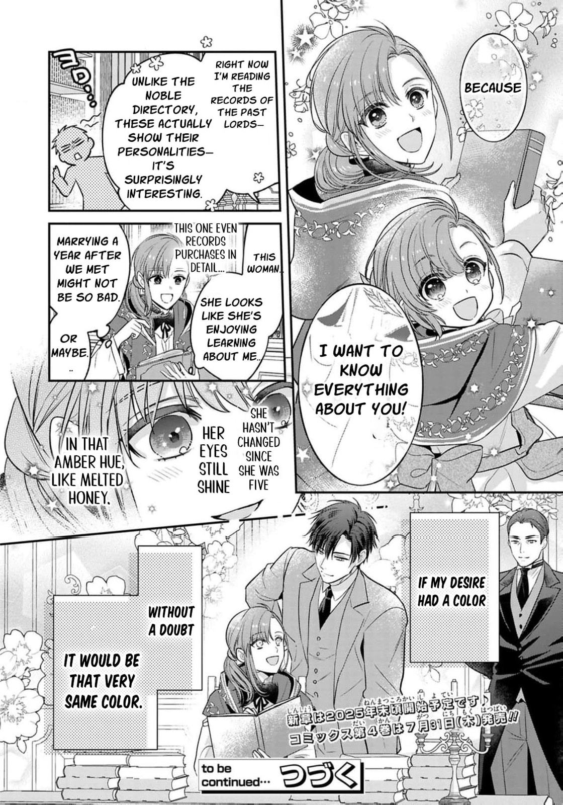 Ochikobore Shiro Madoushi Cecil wa Taishougai no Hazu deshita Chapter 25 page 35 - 