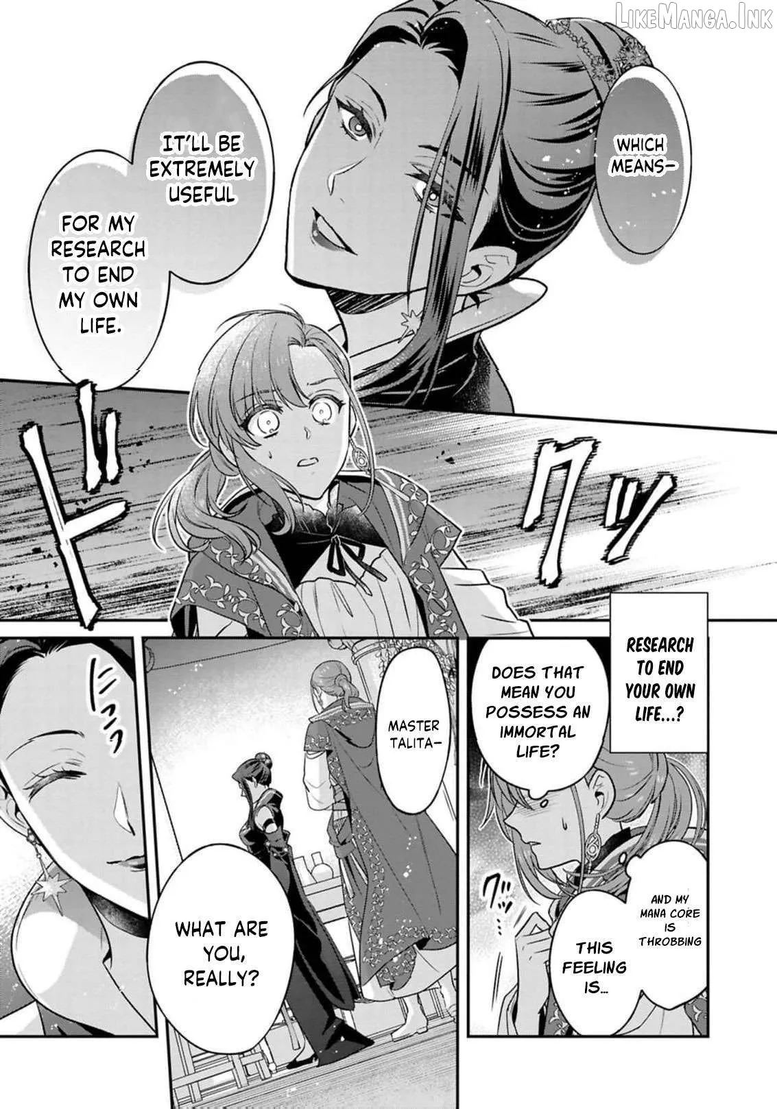 Ochikobore Shiro Madoushi Cecil wa Taishougai no Hazu deshita Chapter 26 page 28 - 