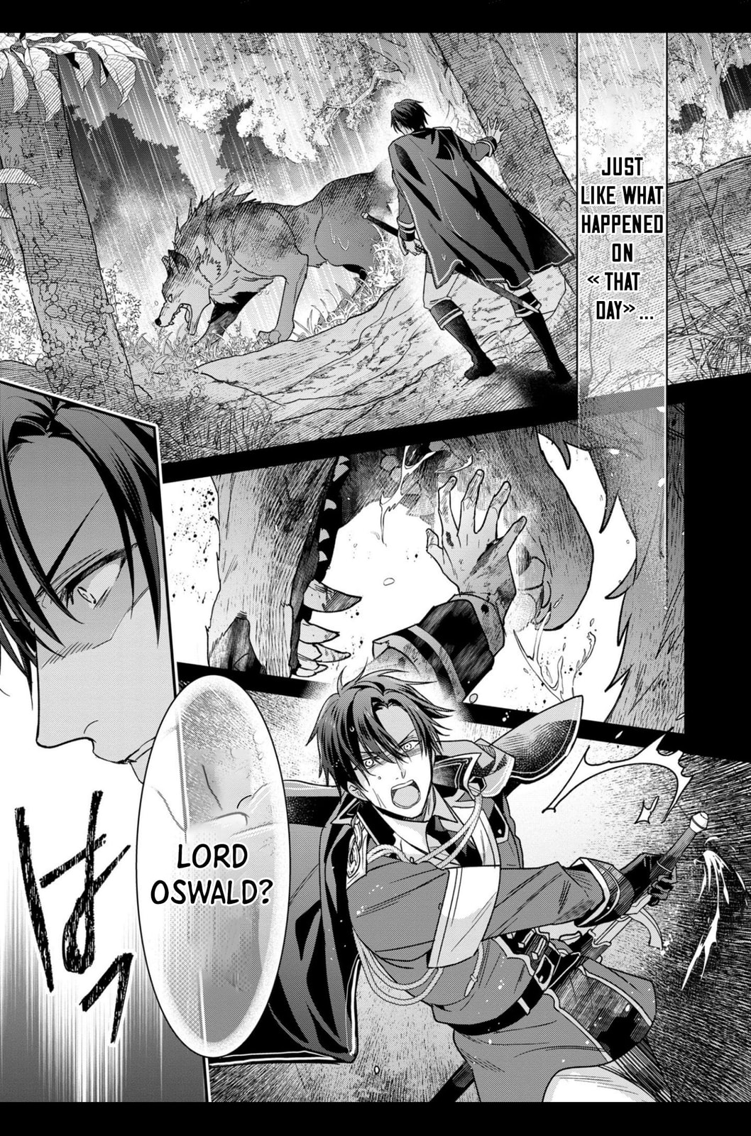 Ochikobore Shiro Madoushi Cecil wa Taishougai no Hazu deshita Chapter 3 page 18 - 