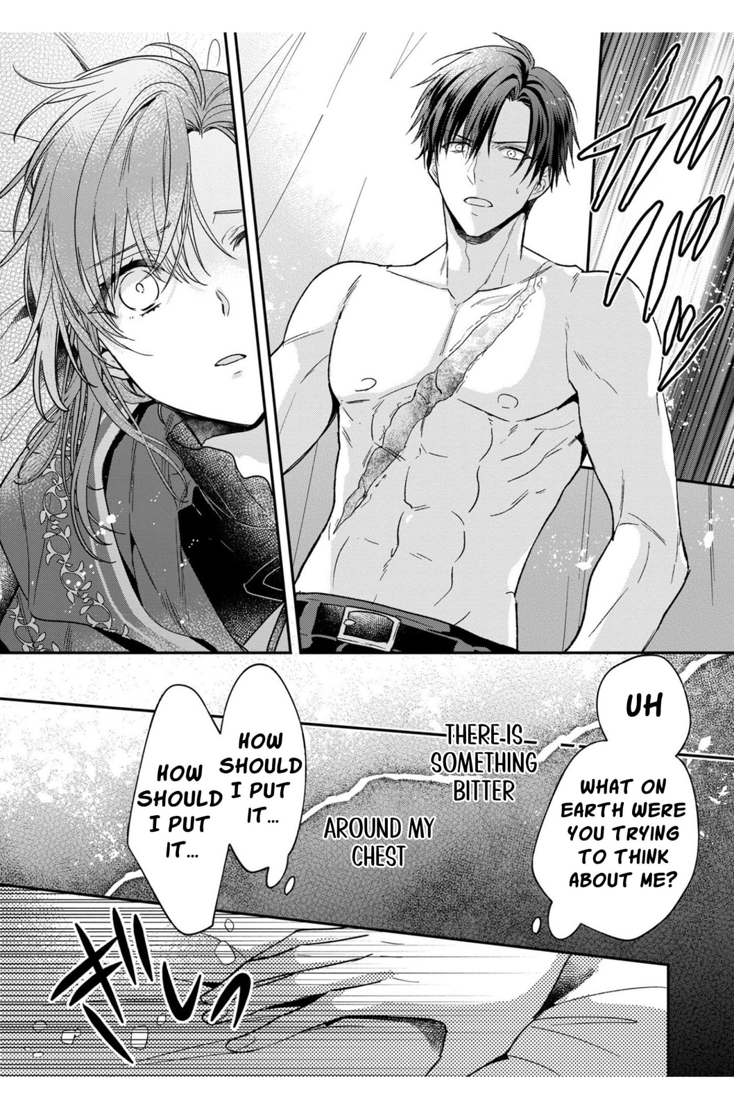 Ochikobore Shiro Madoushi Cecil wa Taishougai no Hazu deshita Chapter 4 page 17 - 