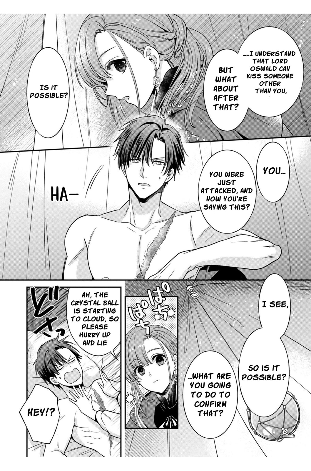Ochikobore Shiro Madoushi Cecil wa Taishougai no Hazu deshita Chapter 4 page 19 - 