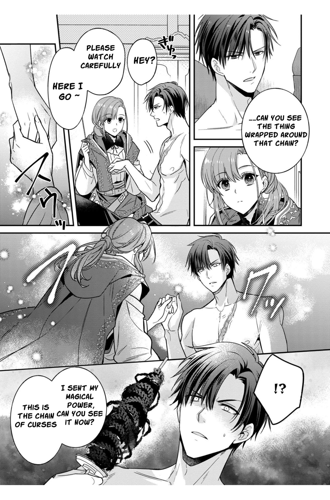 Ochikobore Shiro Madoushi Cecil wa Taishougai no Hazu deshita Chapter 4 page 22 - 