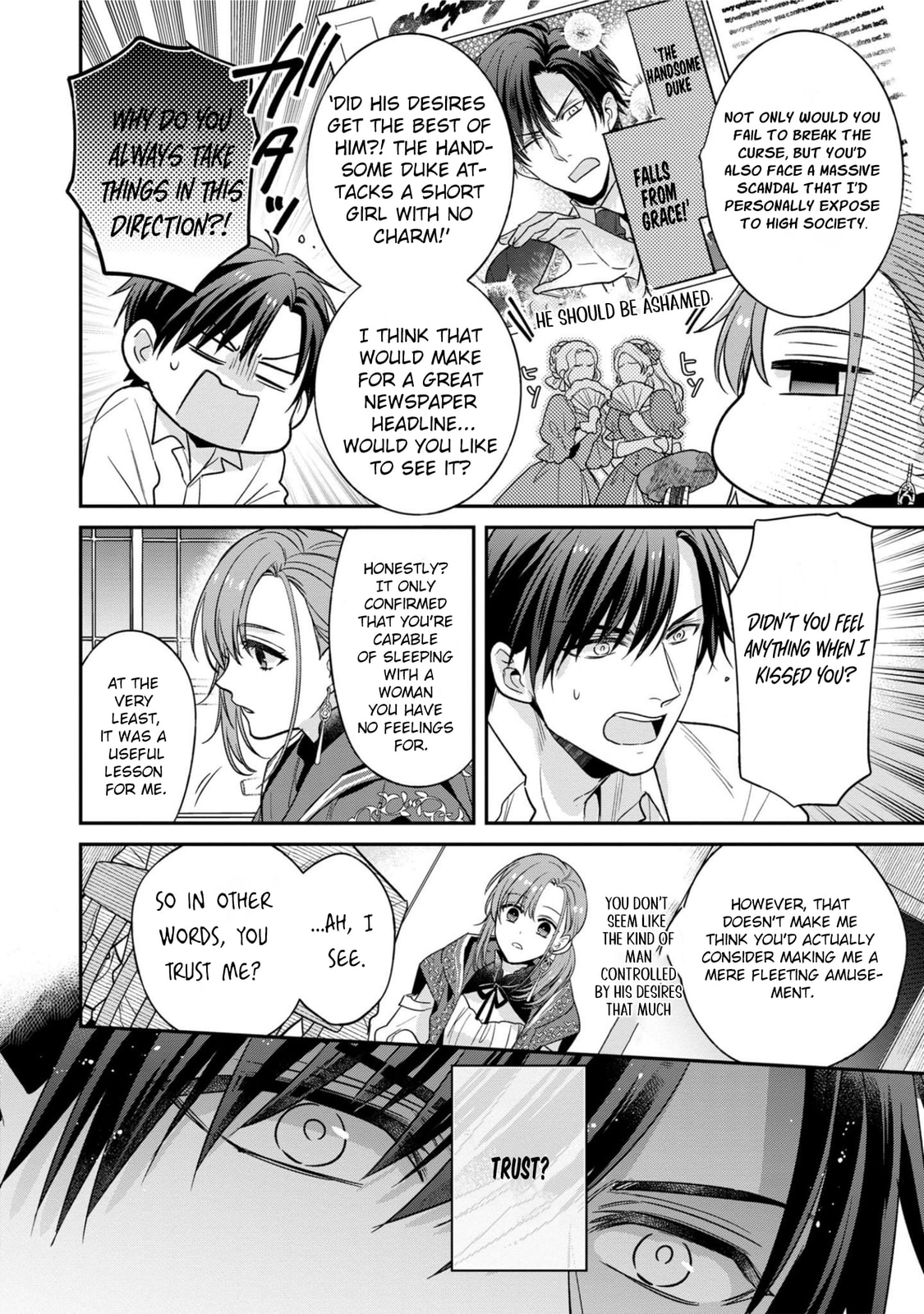 Ochikobore Shiro Madoushi Cecil wa Taishougai no Hazu deshita Chapter 5 page 11 - 