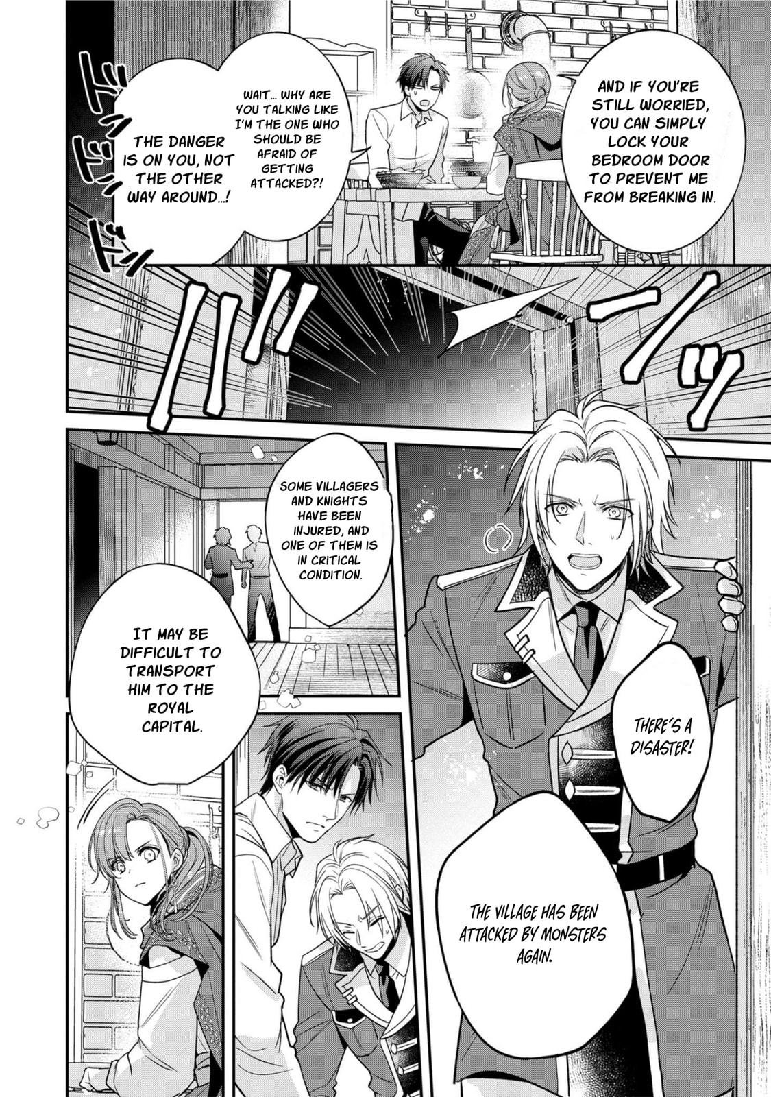 Ochikobore Shiro Madoushi Cecil wa Taishougai no Hazu deshita Chapter 5 page 13 - 
