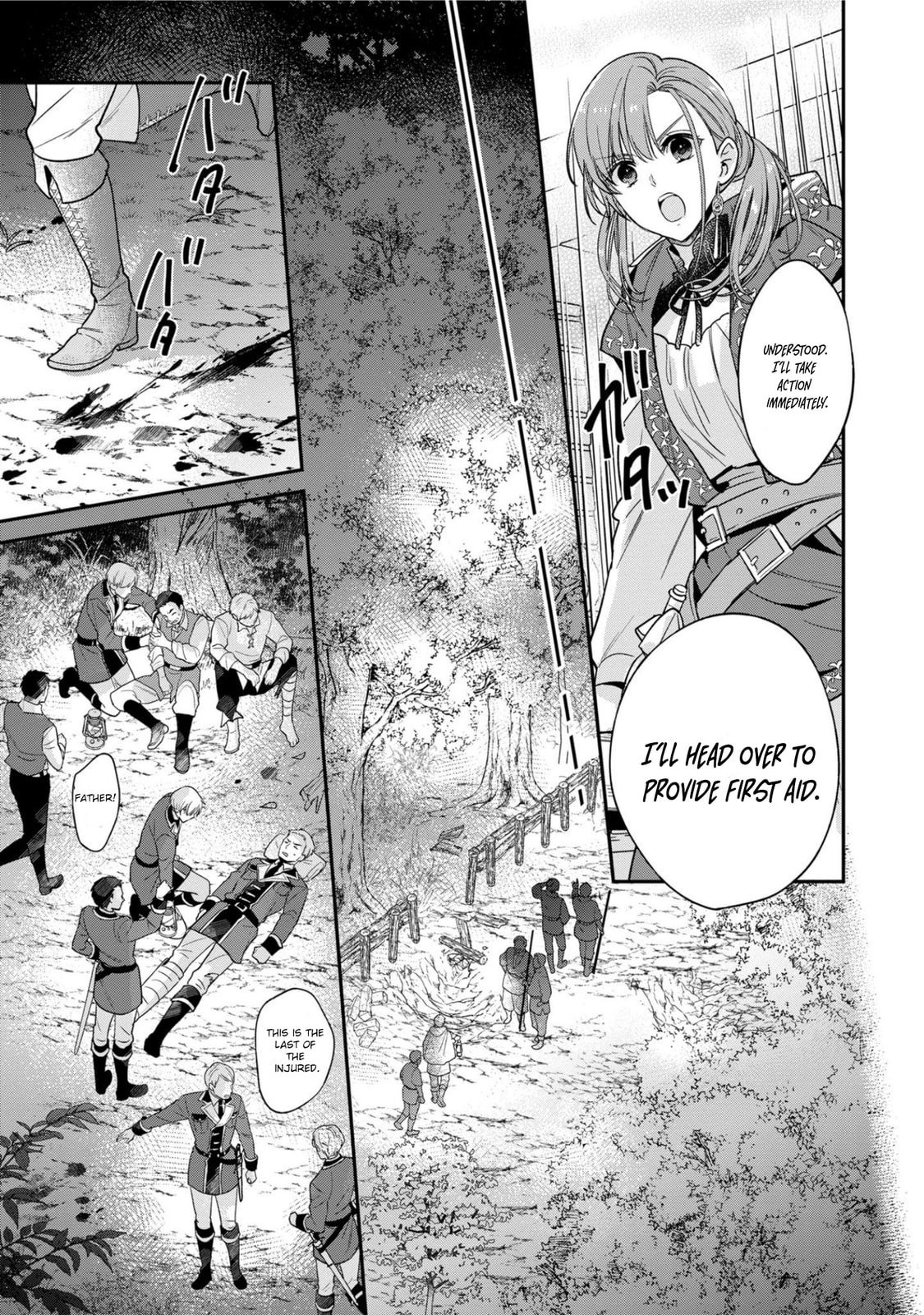 Ochikobore Shiro Madoushi Cecil wa Taishougai no Hazu deshita Chapter 5 page 14 - 