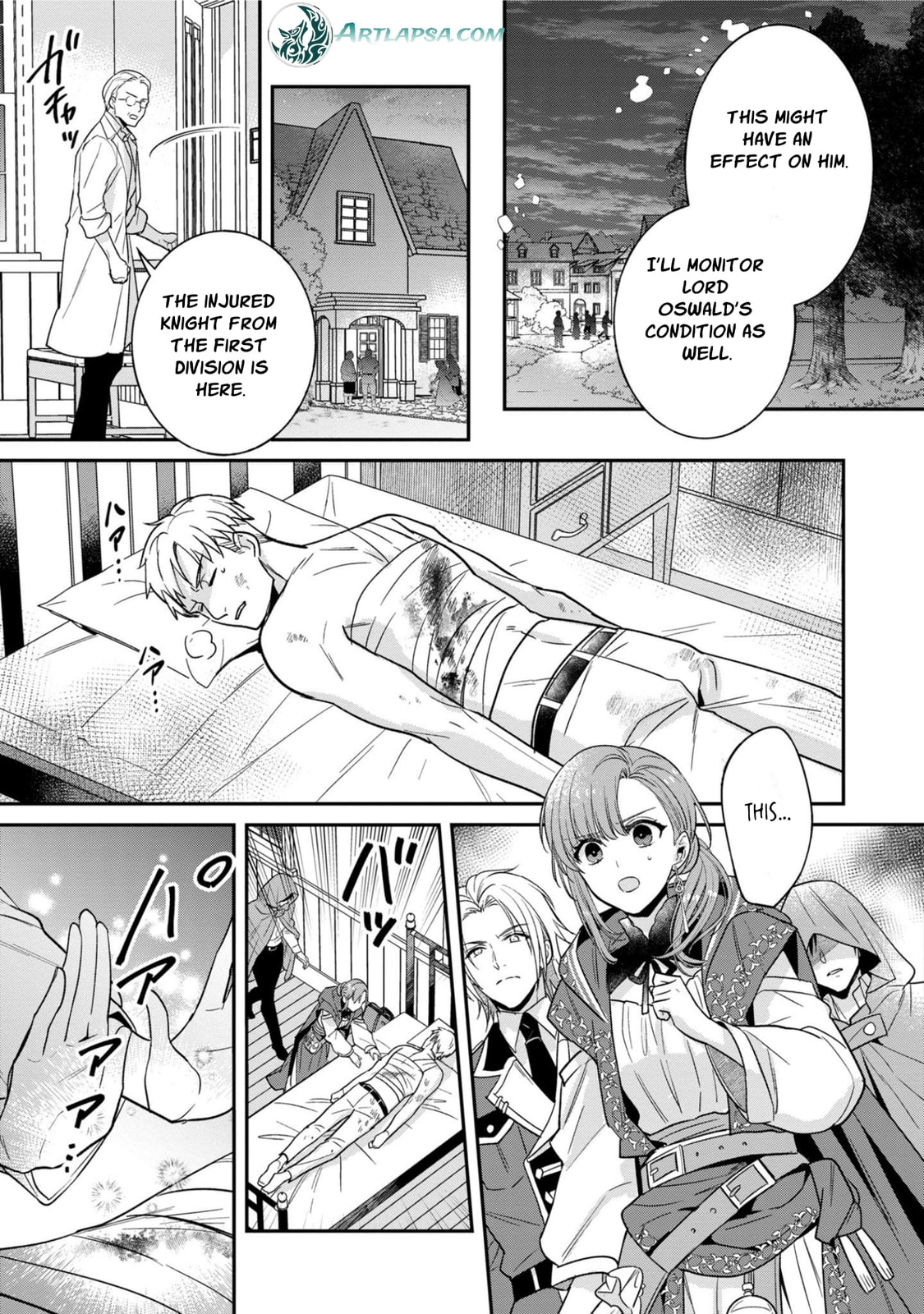 Ochikobore Shiro Madoushi Cecil wa Taishougai no Hazu deshita Chapter 5 page 16 - 