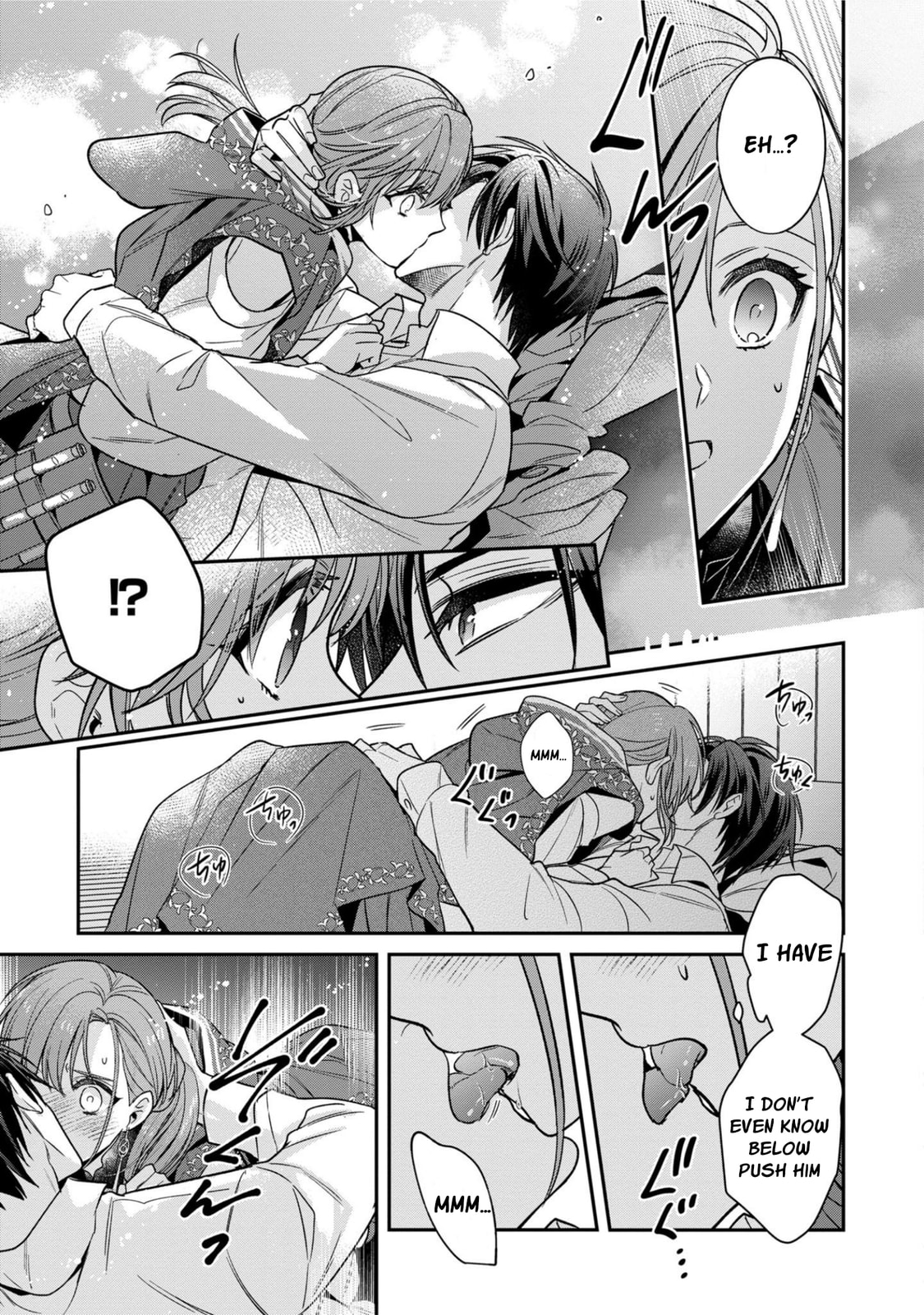 Ochikobore Shiro Madoushi Cecil wa Taishougai no Hazu deshita Chapter 5 page 24 - 