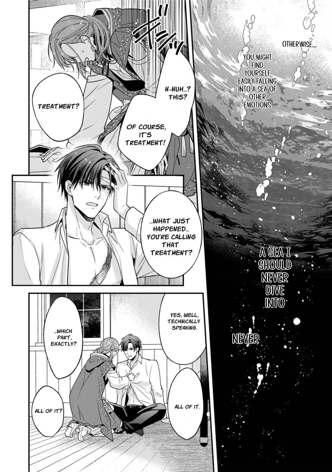 Ochikobore Shiro Madoushi Cecil wa Taishougai no Hazu deshita Chapter 5 page 27 - 