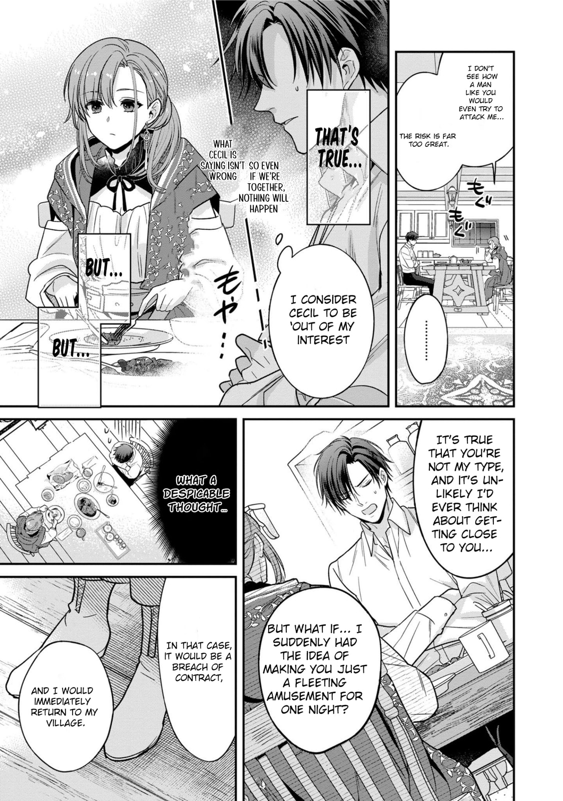 Ochikobore Shiro Madoushi Cecil wa Taishougai no Hazu deshita Chapter 5 page 10 - 