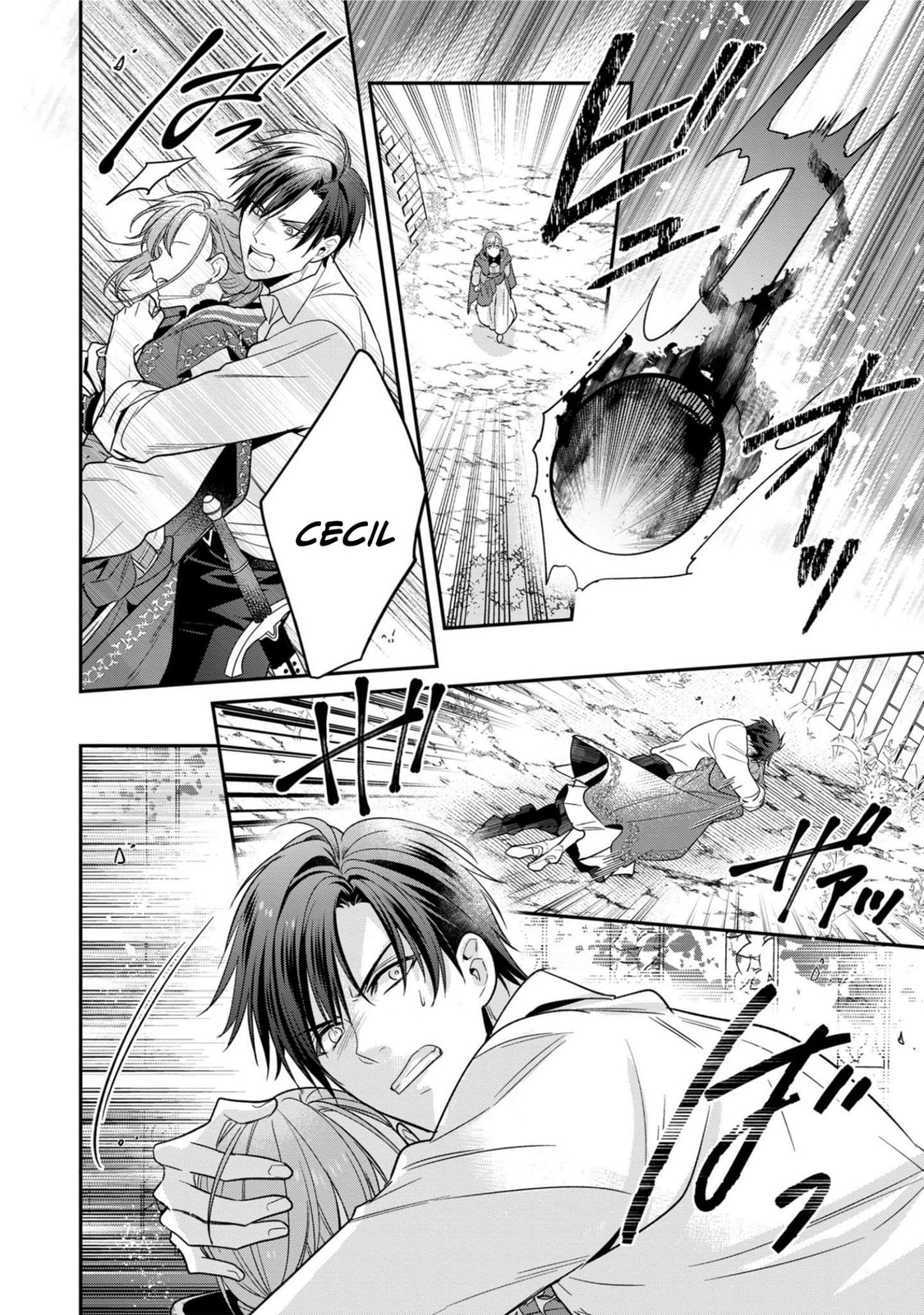 Ochikobore Shiro Madoushi Cecil wa Taishougai no Hazu deshita Chapter 6 page 17 - 