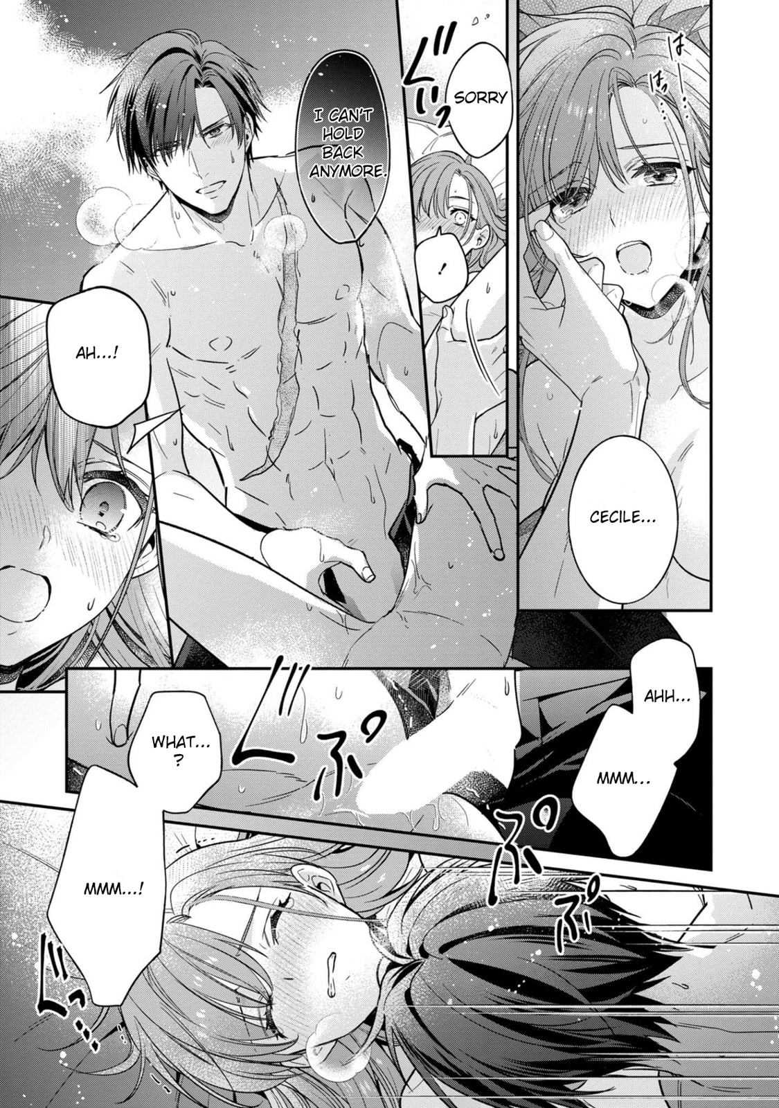 Ochikobore Shiro Madoushi Cecil wa Taishougai no Hazu deshita Chapter 7 page 24 - 