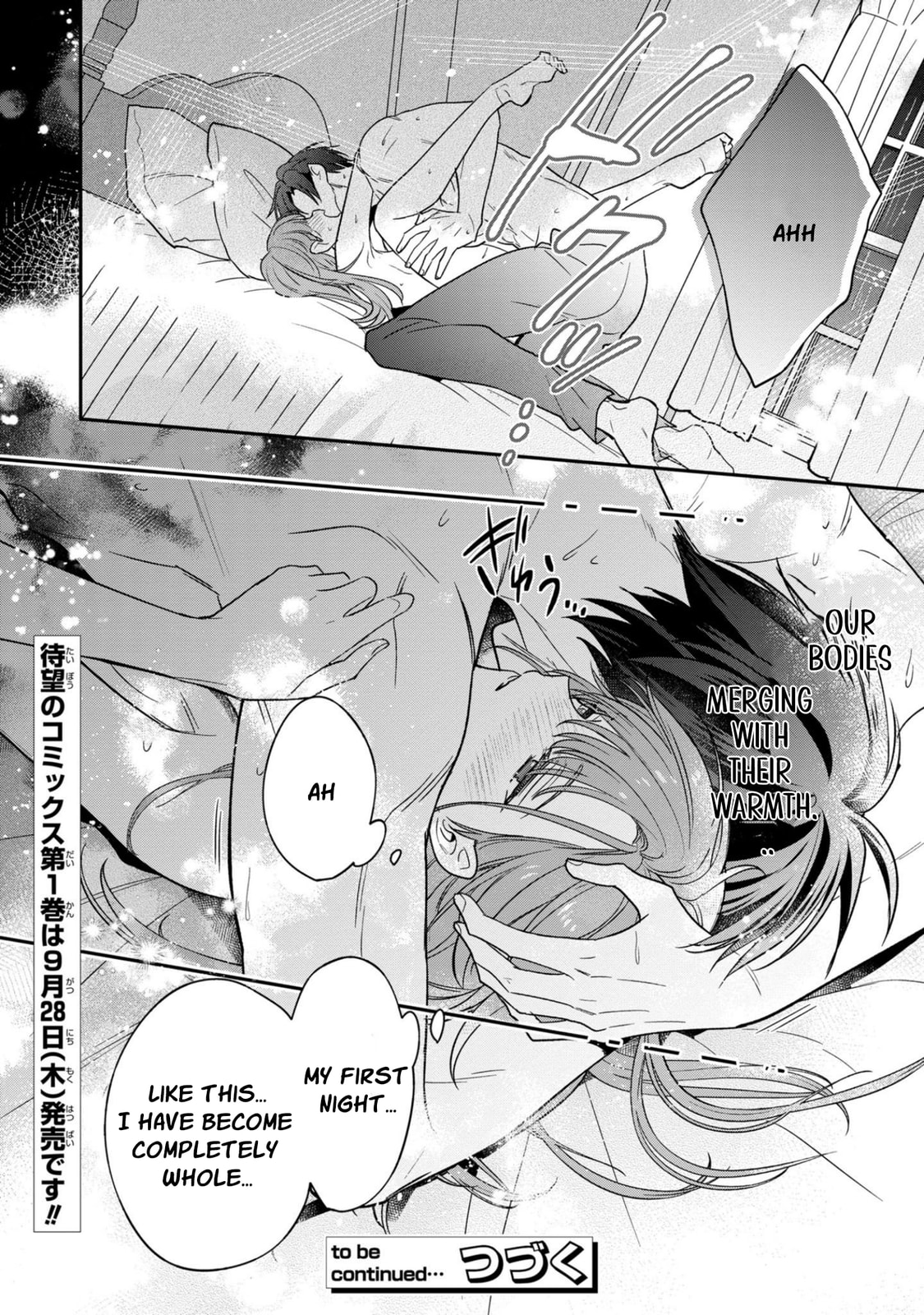 Ochikobore Shiro Madoushi Cecil wa Taishougai no Hazu deshita Chapter 7 page 27 - 
