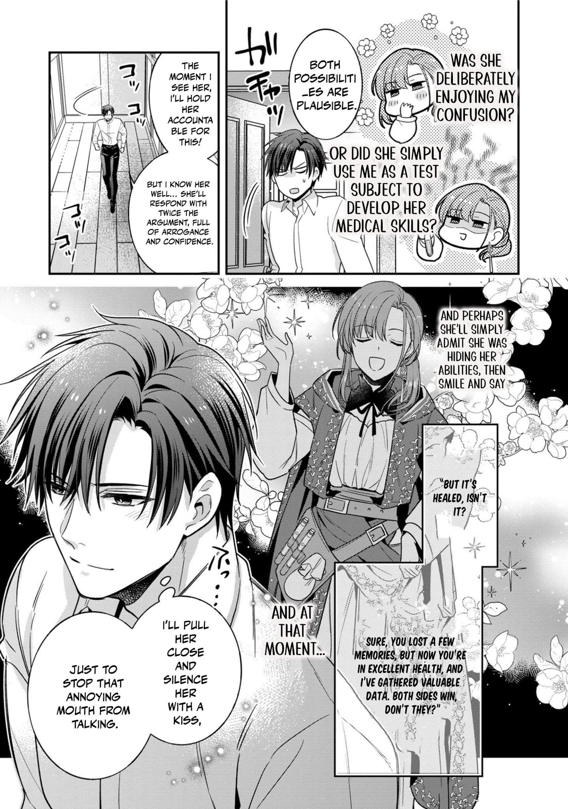 Ochikobore Shiro Madoushi Cecil wa Taishougai no Hazu deshita Chapter 8 page 13 - 