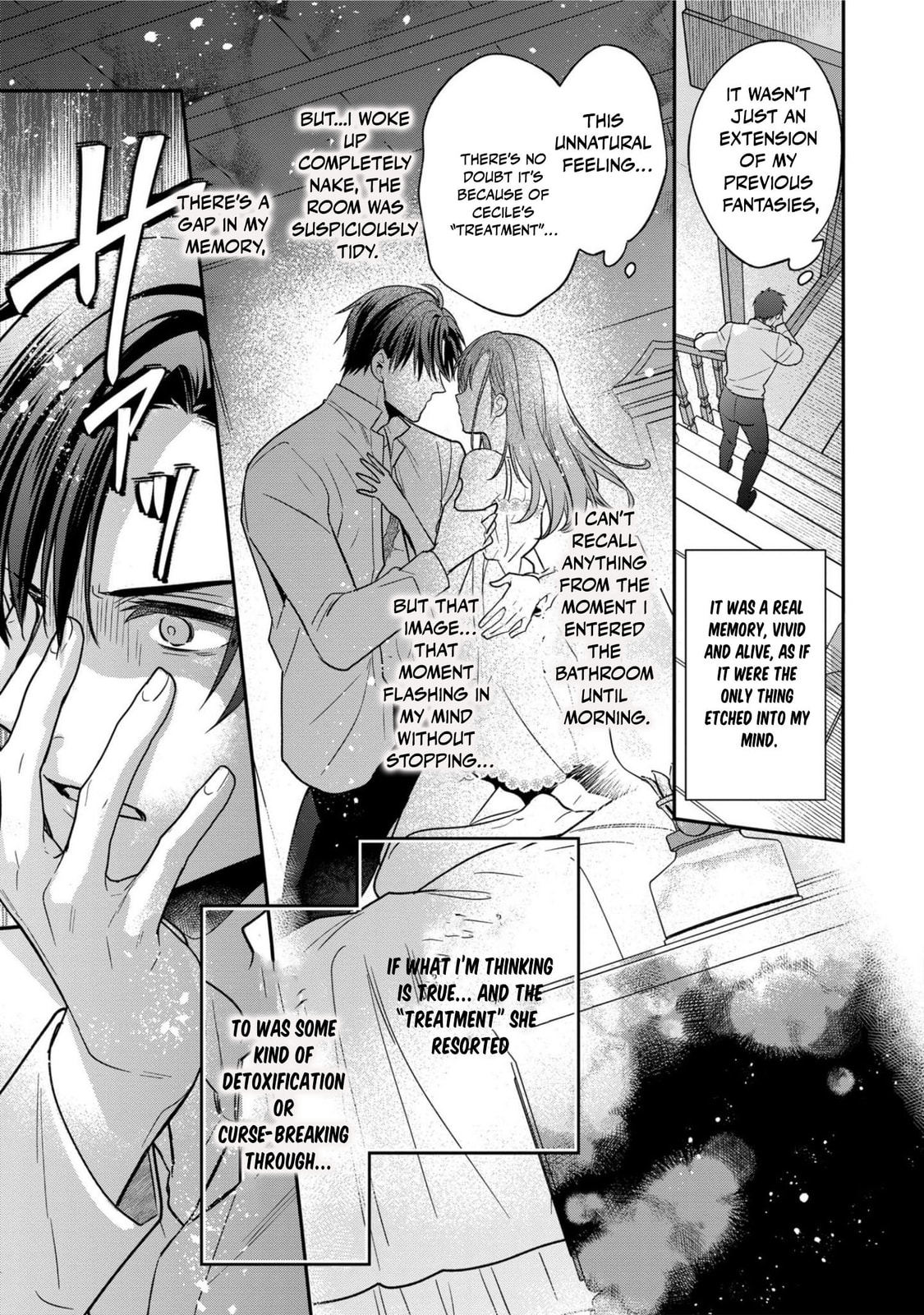 Ochikobore Shiro Madoushi Cecil wa Taishougai no Hazu deshita Chapter 8 page 15 - 