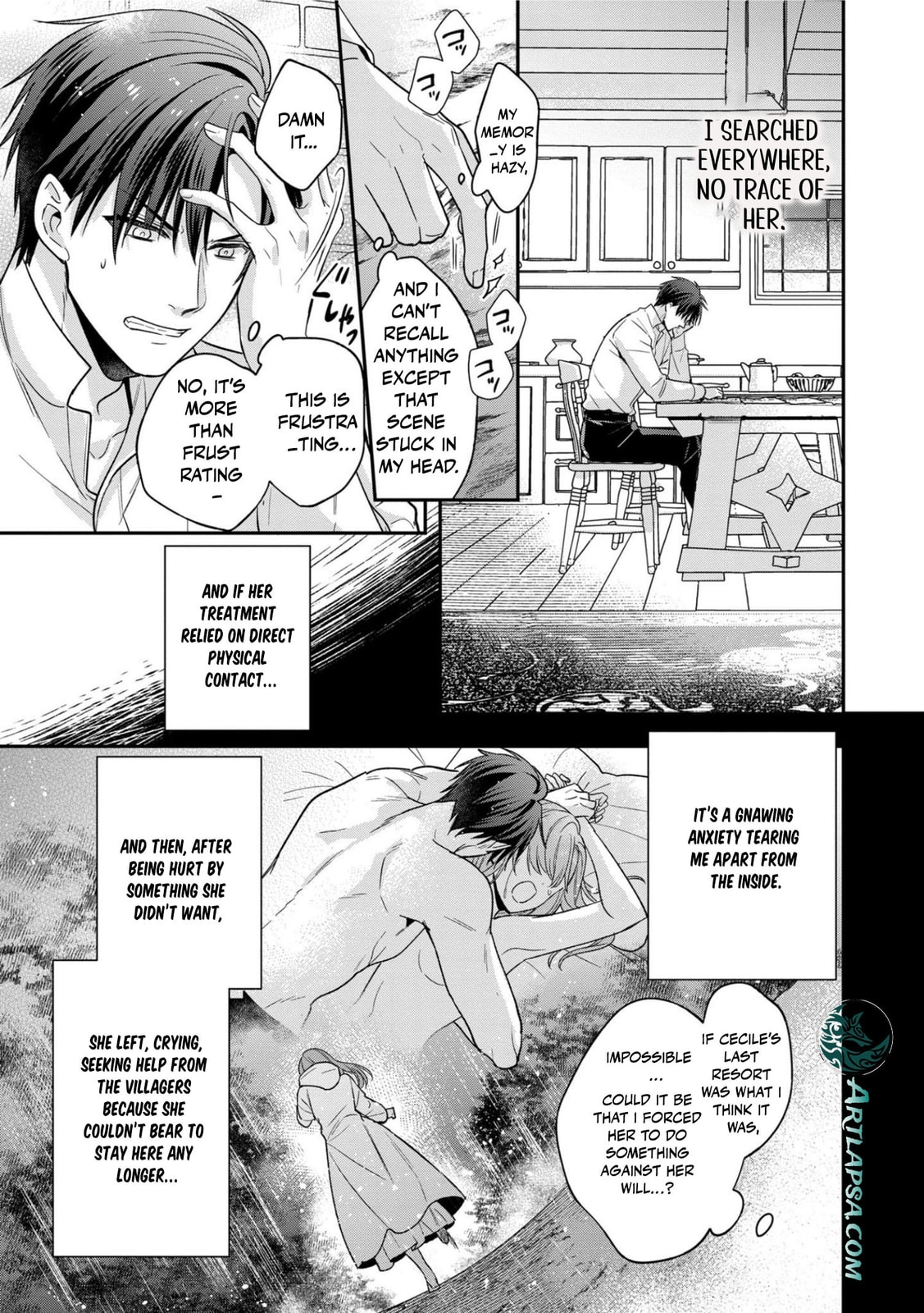 Ochikobore Shiro Madoushi Cecil wa Taishougai no Hazu deshita Chapter 8 page 17 - 