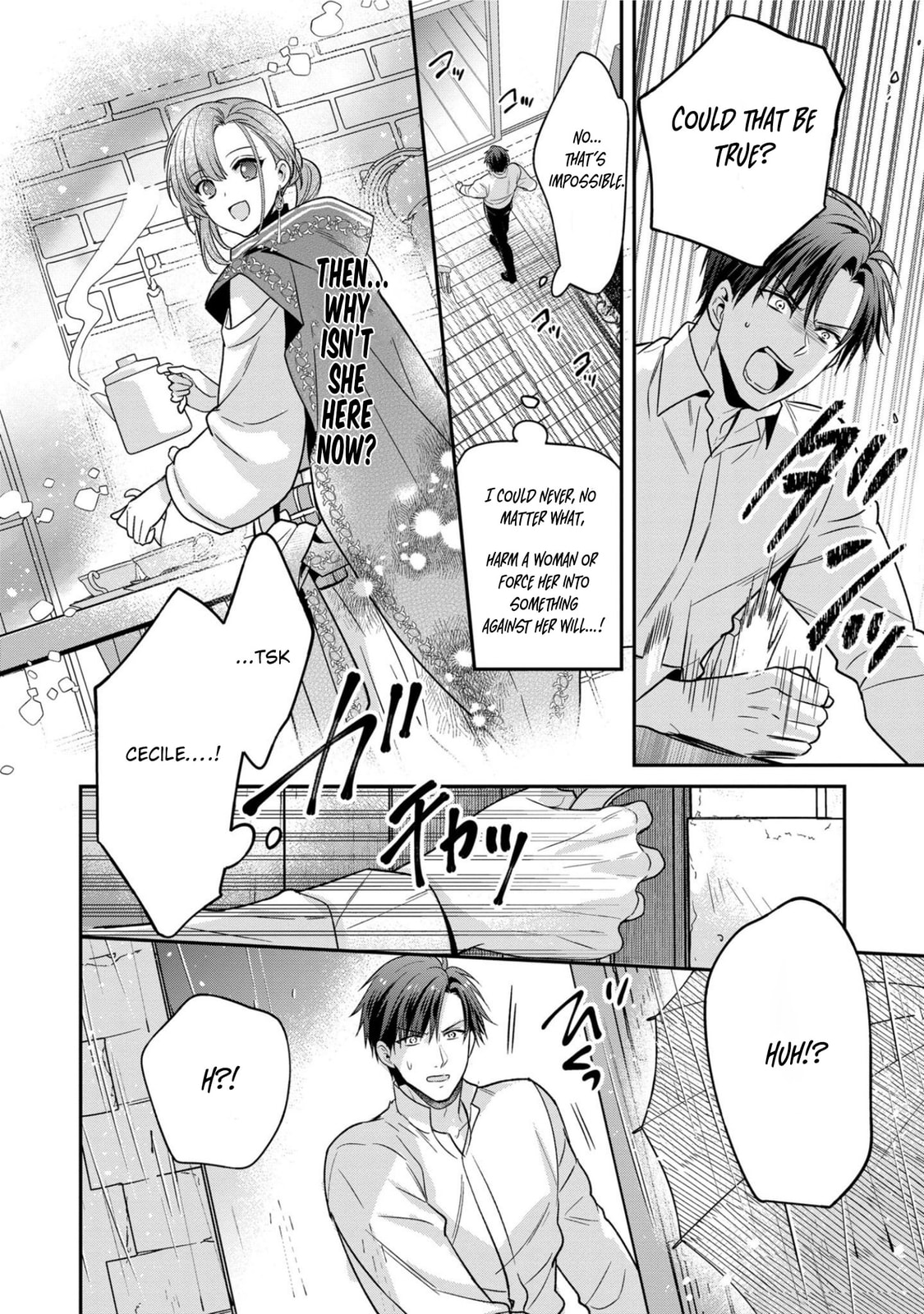 Ochikobore Shiro Madoushi Cecil wa Taishougai no Hazu deshita Chapter 8 page 18 - 